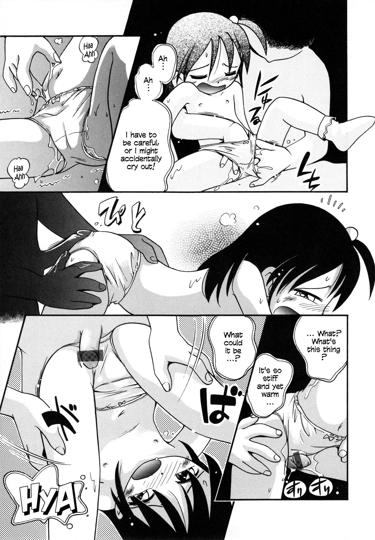 Madoromi no kuni supesharukosu | Slumberland Special Plan page 9 full