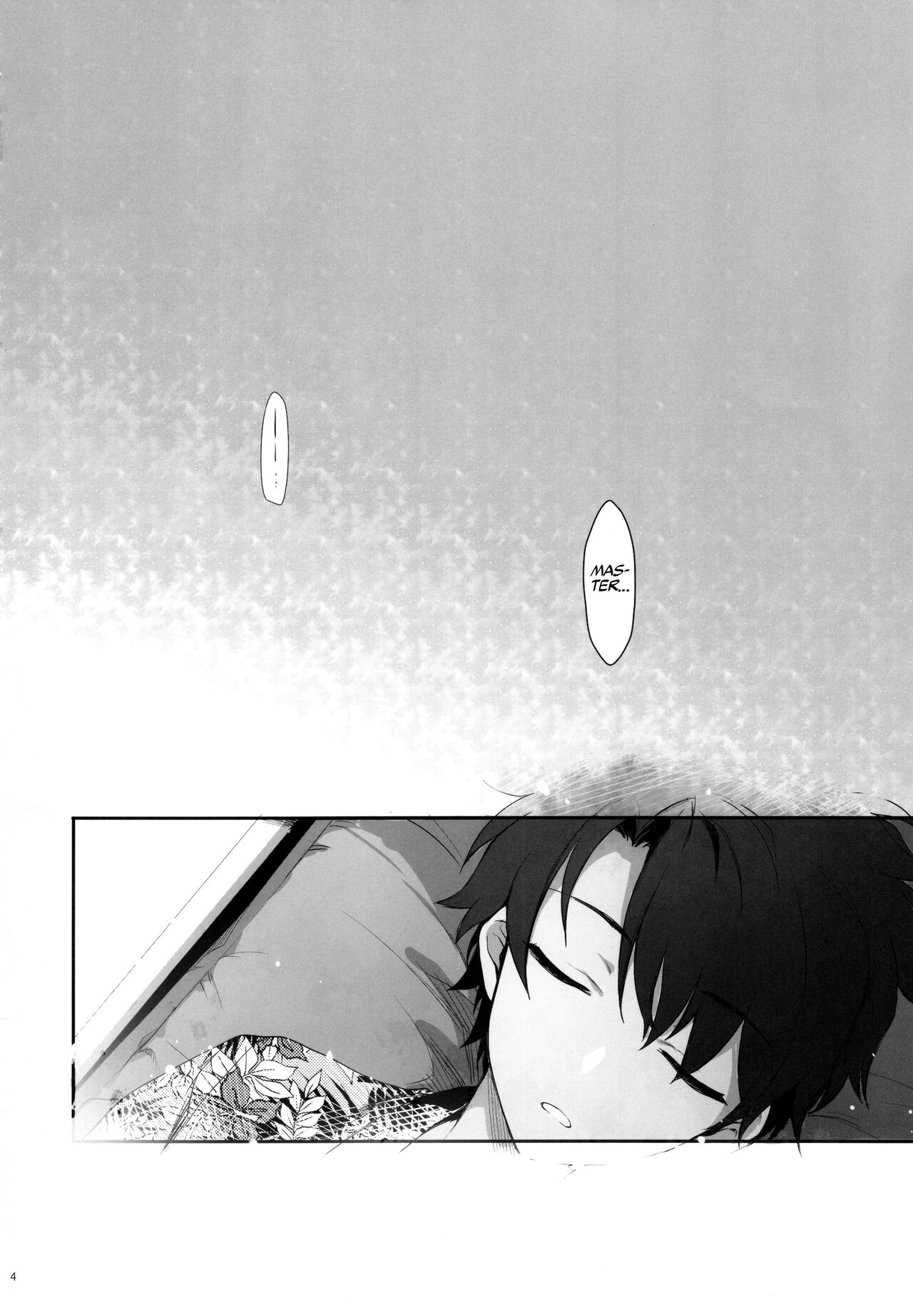 Netsu no Tomotta Yubisaki de, Kimi no Rinkaku o Nazoru | I'll Trace Your Contour with My Fingertips Warmed from the Summer Heat page 3 full