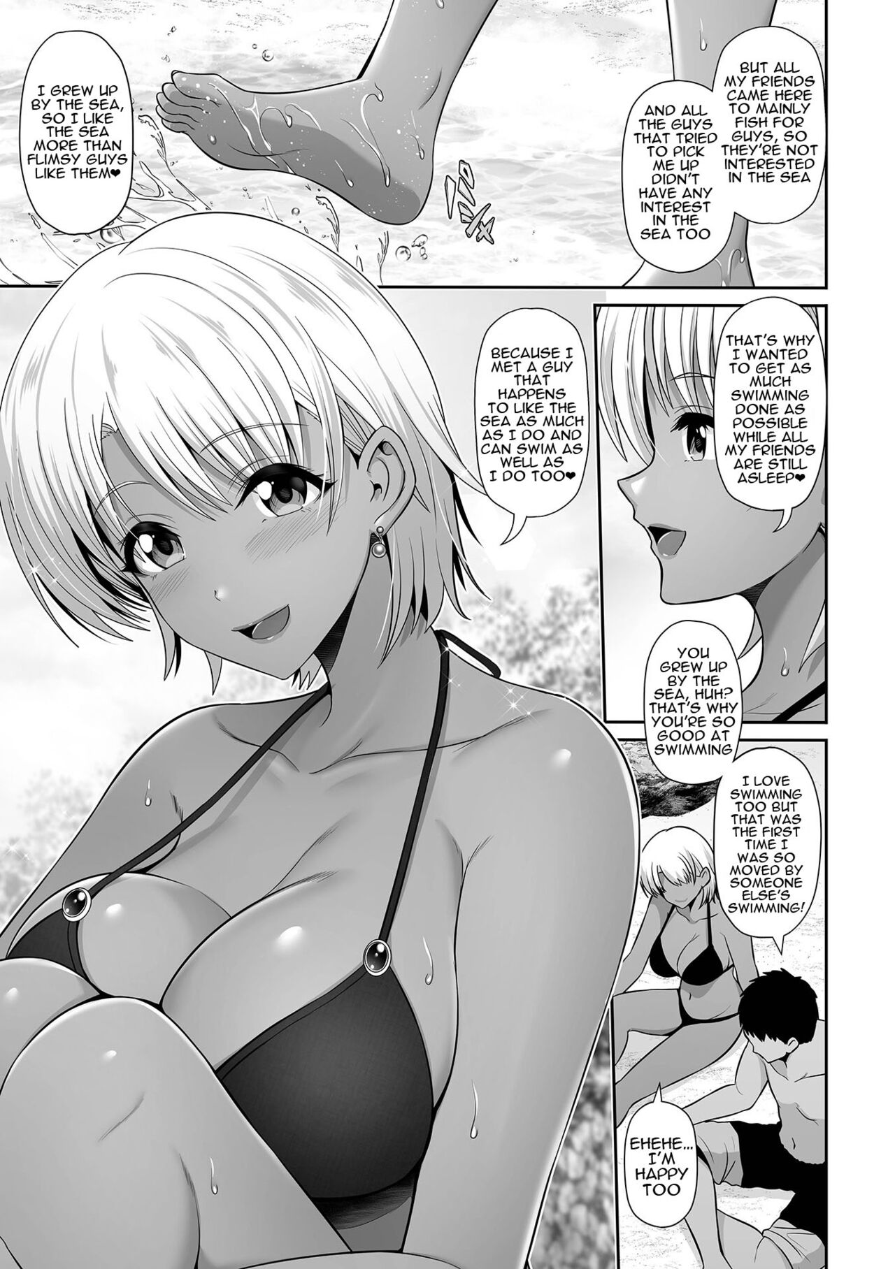 Kuro Gyaru Chanto Natsu Umi Love | Summer Love With a Dark Skinned Gal page 3 full