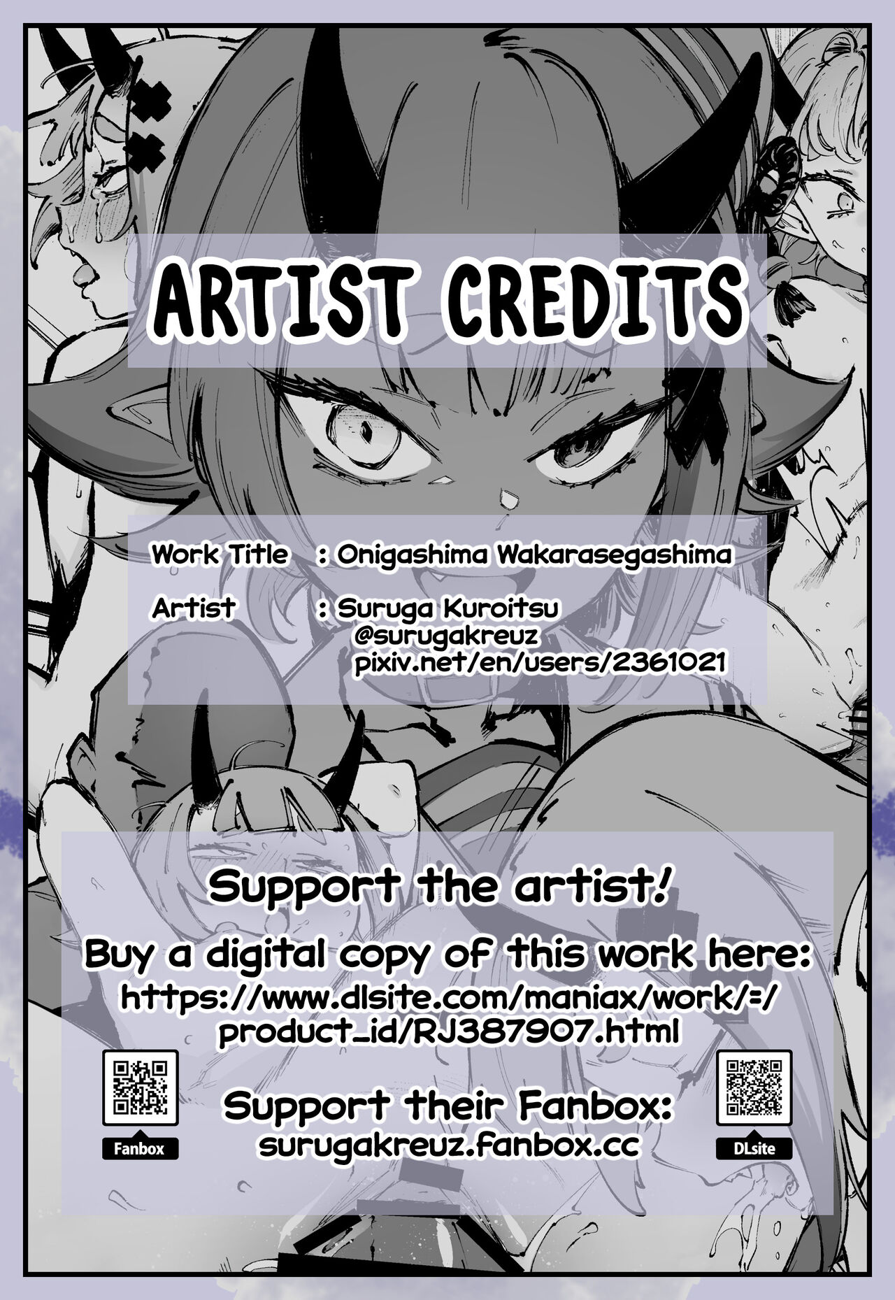 Onigashima Wakarasegashima page 2 full