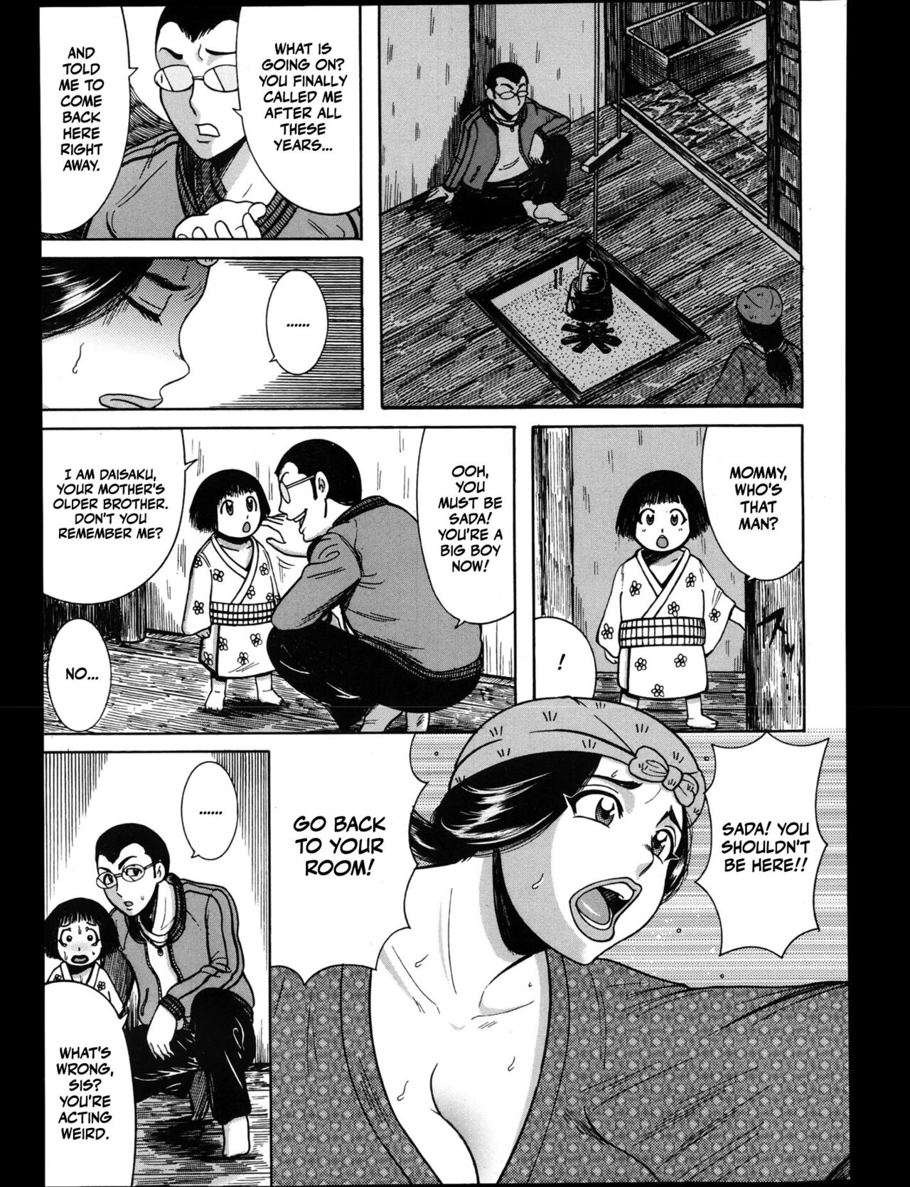 Hirujo Uzushio Matsuri Zenpen | Hirujou Uzushio Party - Part 1 page 5 full