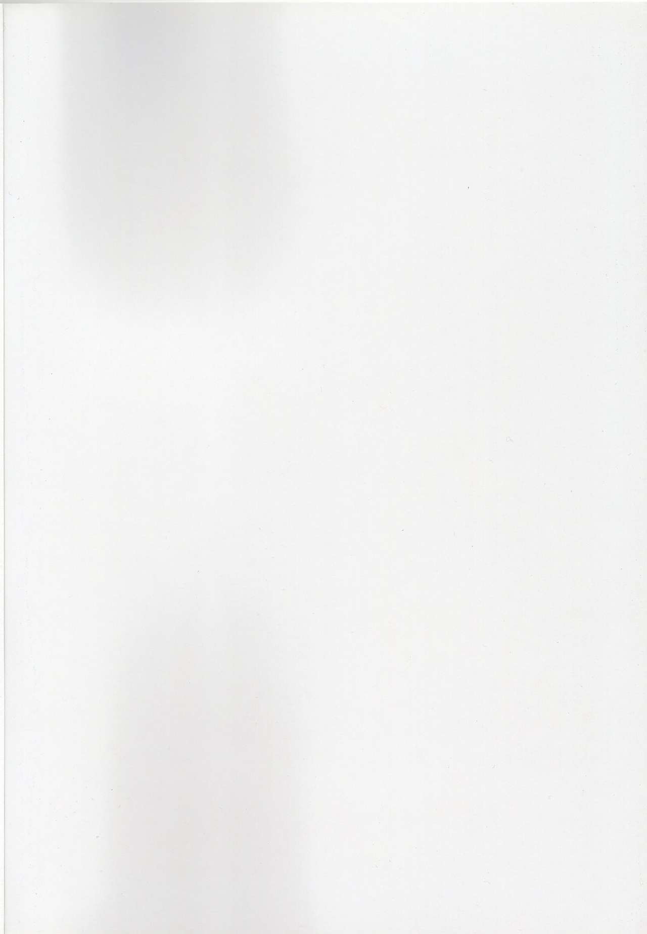 Joou no Tashinami page 2 full