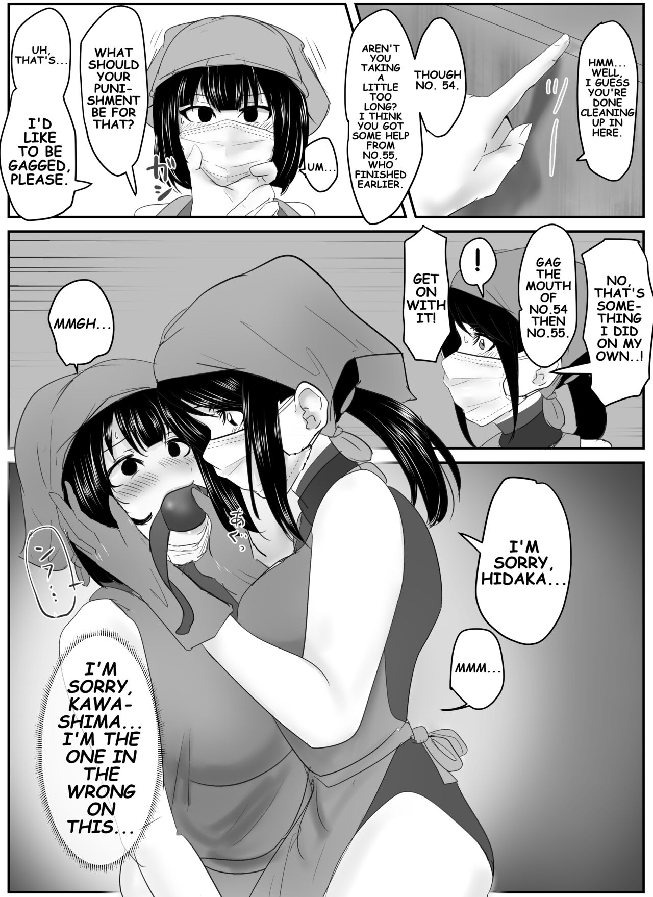 A young lady being arrested 9 page 2 full