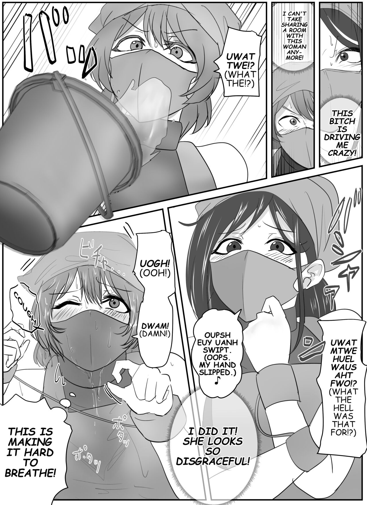 A young lady being arrested 9 page 7 full