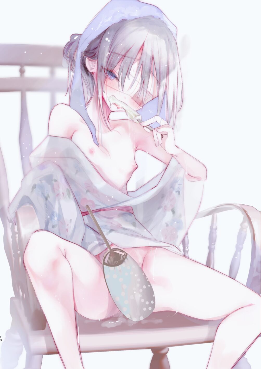 Youichi ni Sakusei Sareru Hon page 10 full