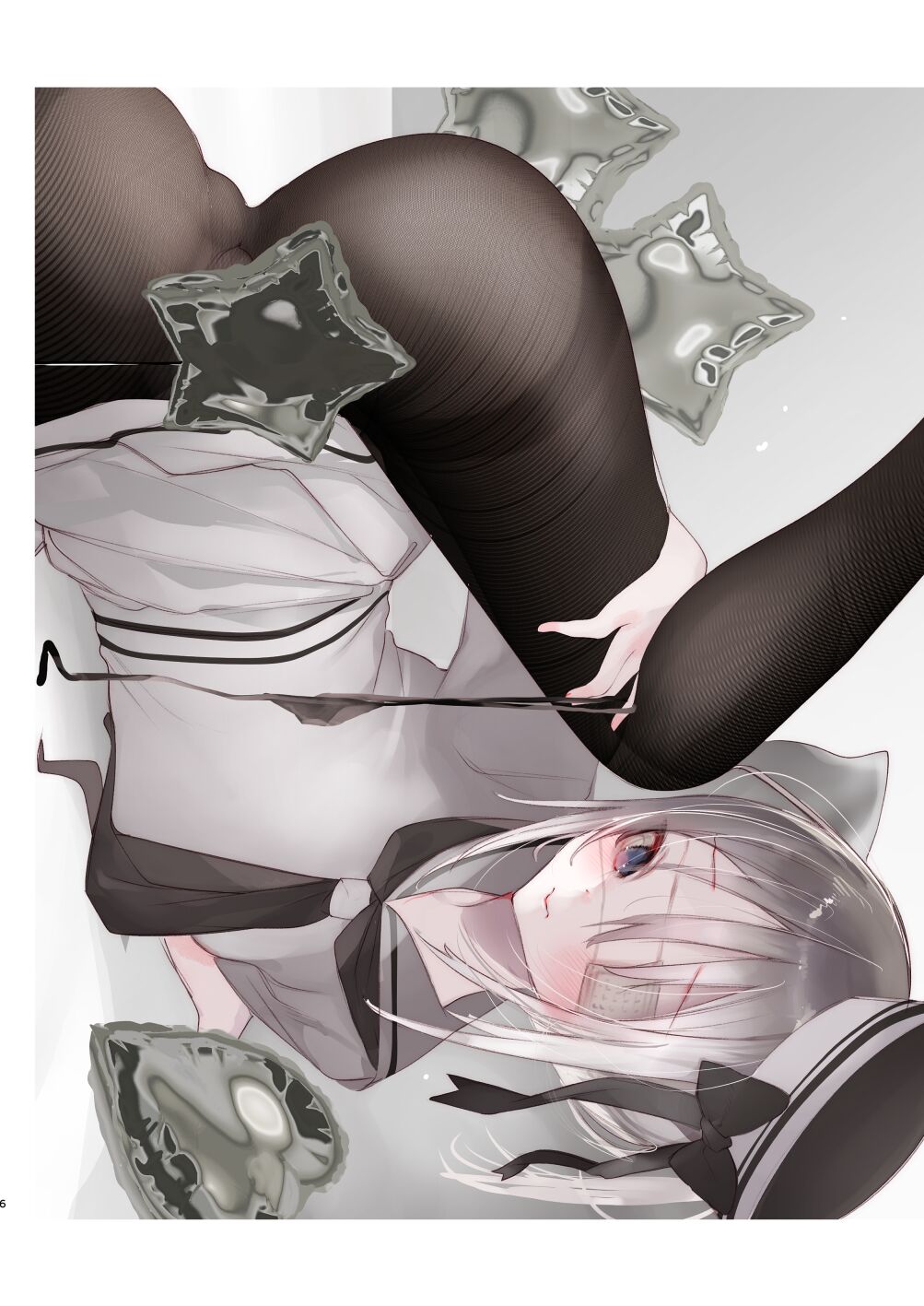 Youichi ni Sakusei Sareru Hon page 6 full