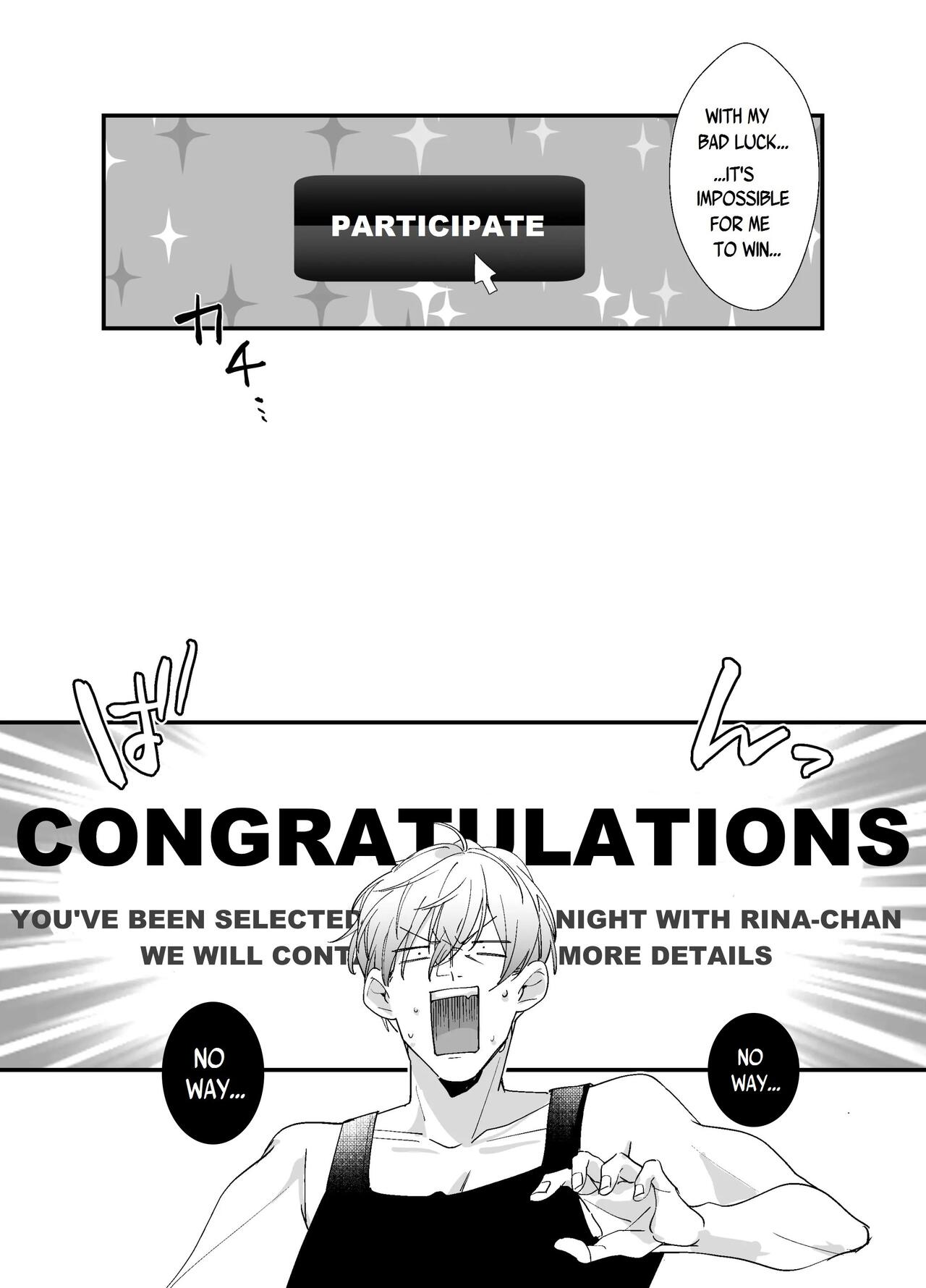 Echiechi Haishinsha wa Ani no Yome!? ~Hoshigari Manko no Daibouken~ | My Sister-in-Law is a Porn Streamer!? ~The Great Adventure of a Famous Pussy~ page 10 full