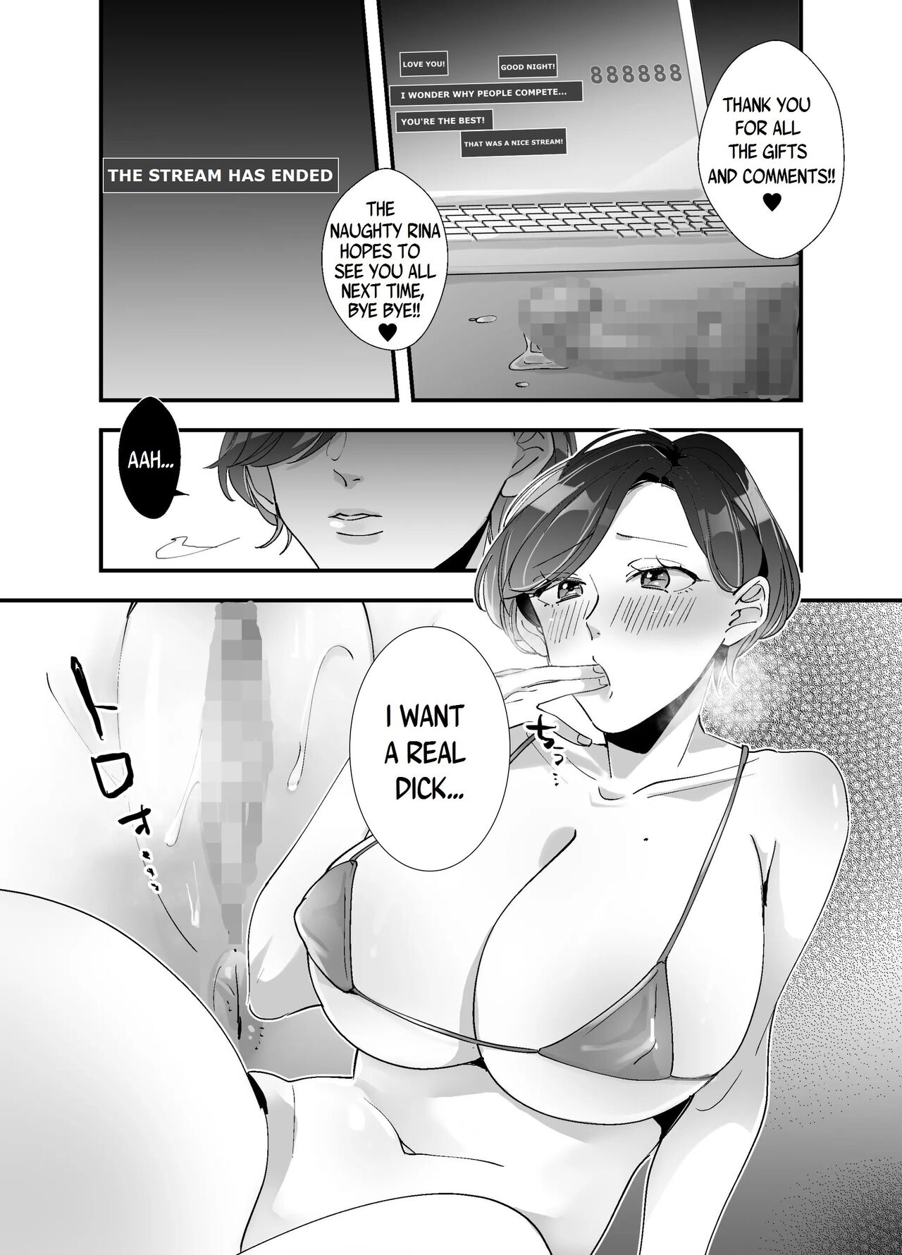 Echiechi Haishinsha wa Ani no Yome!? ~Hoshigari Manko no Daibouken~ | My Sister-in-Law is a Porn Streamer!? ~The Great Adventure of a Famous Pussy~ page 3 full