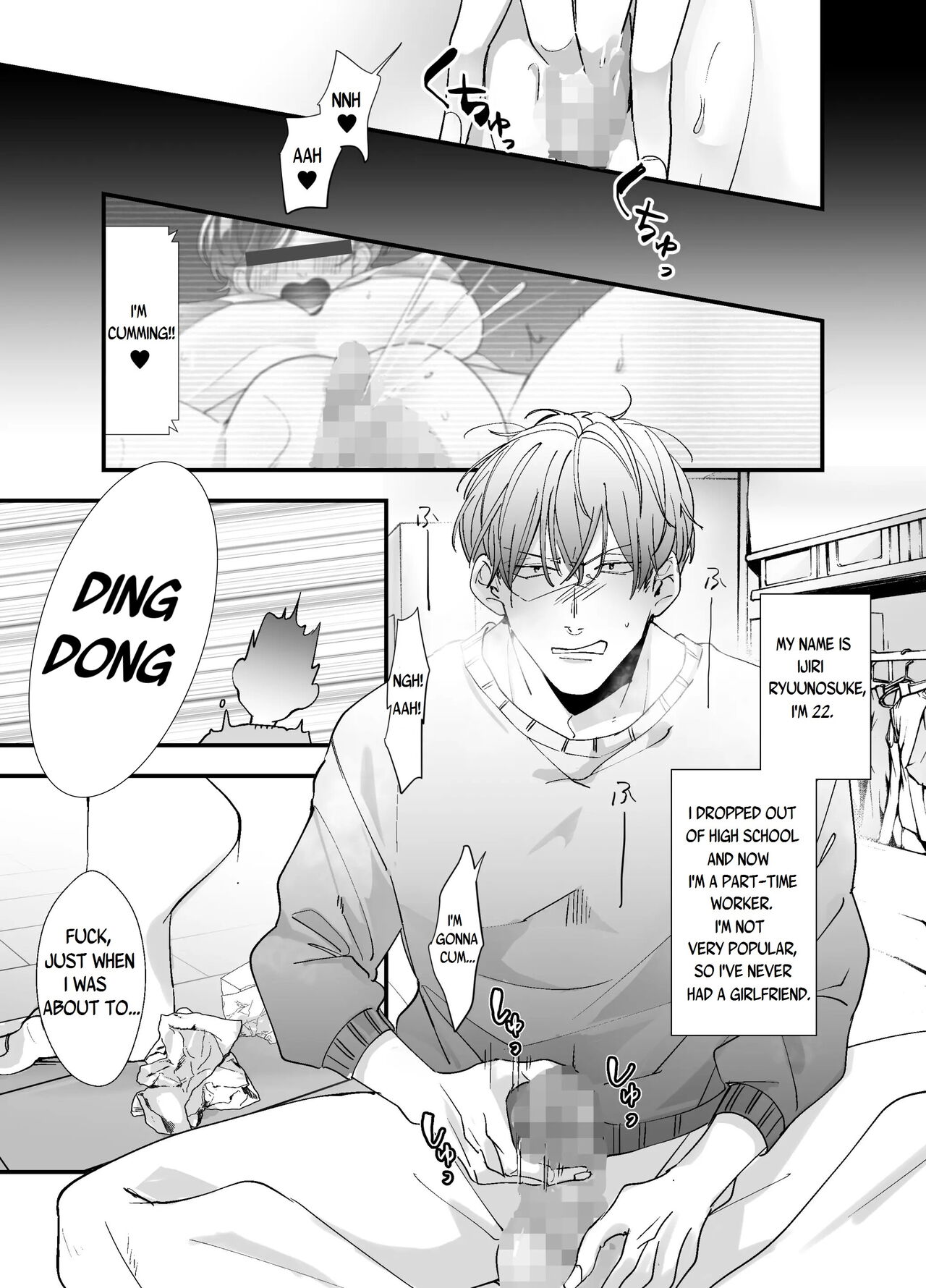 Echiechi Haishinsha wa Ani no Yome!? ~Hoshigari Manko no Daibouken~ | My Sister-in-Law is a Porn Streamer!? ~The Great Adventure of a Famous Pussy~ page 4 full