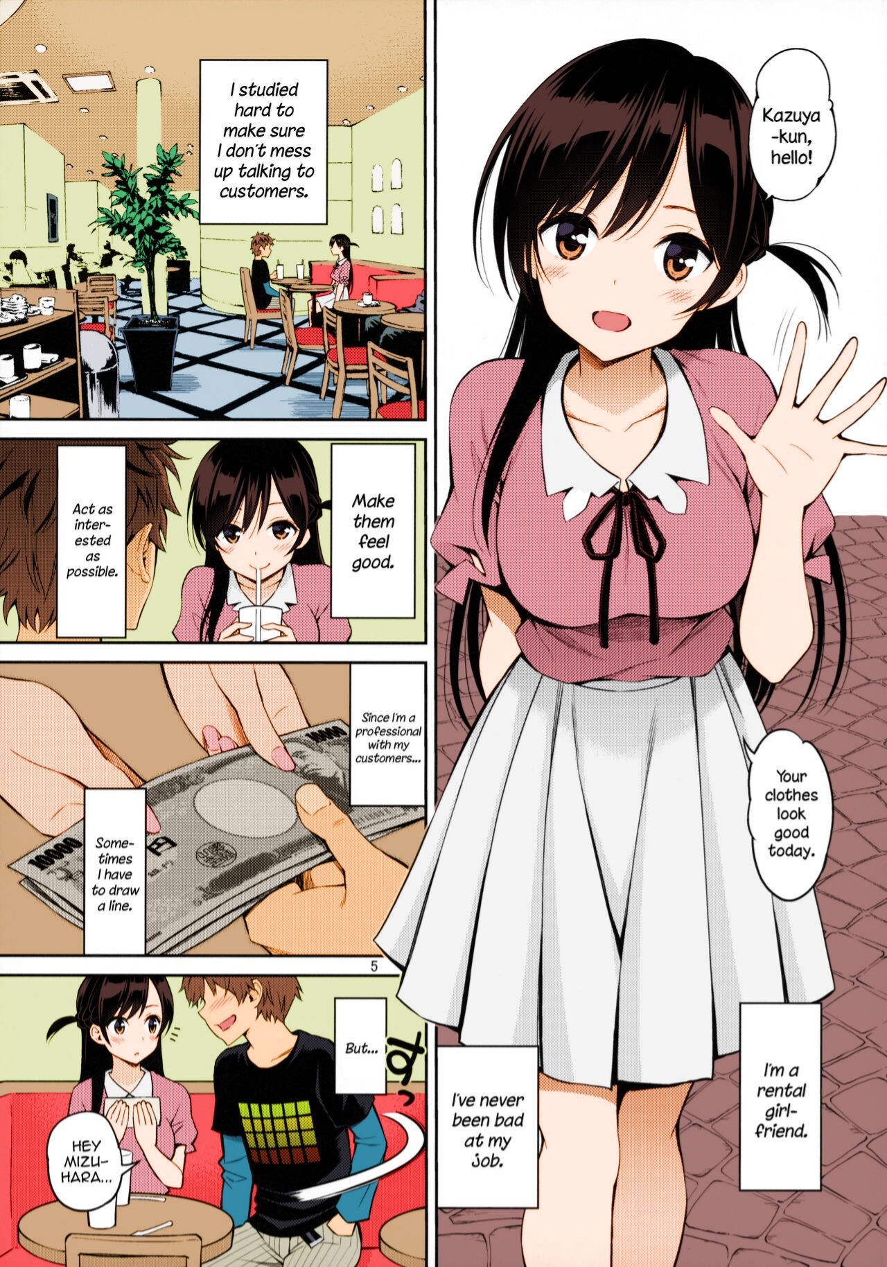 Rental Kanojo Osawari Shimasu page 2 full