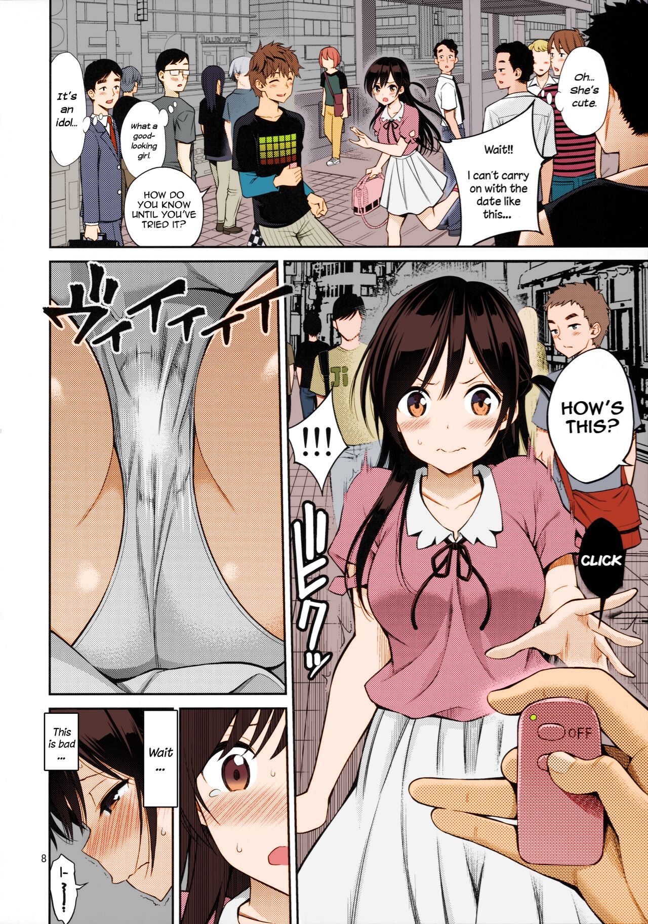 Rental Kanojo Osawari Shimasu page 5 full