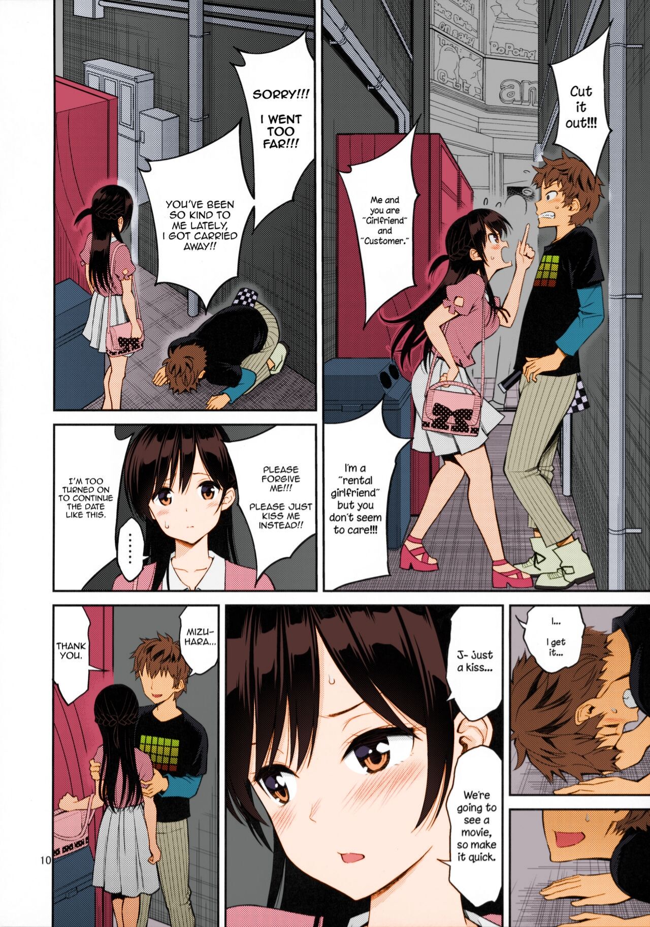 Rental Kanojo Osawari Shimasu page 7 full