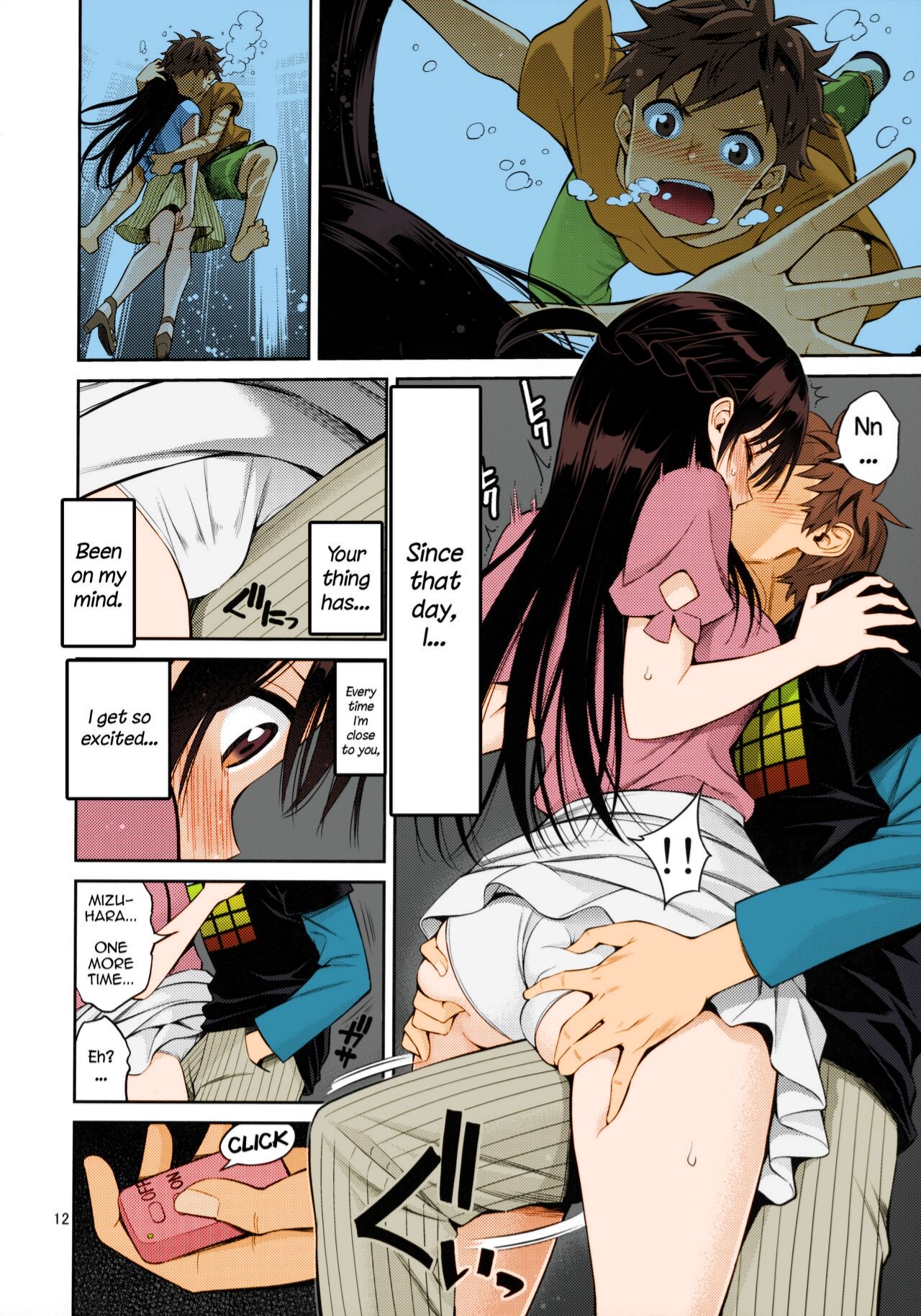 Rental Kanojo Osawari Shimasu page 9 full