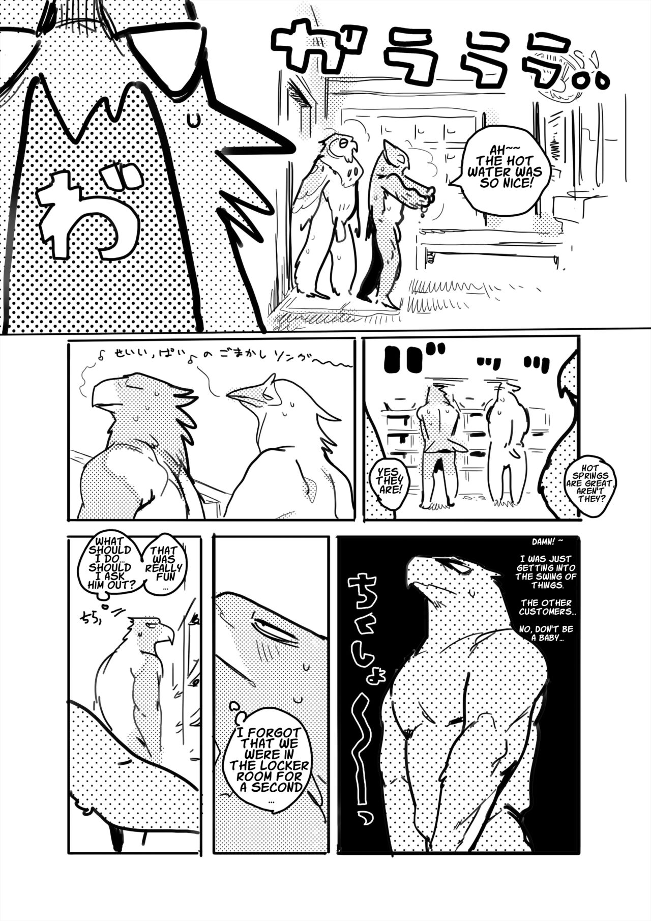 Pelican and White-tailed Eagle page 10 full