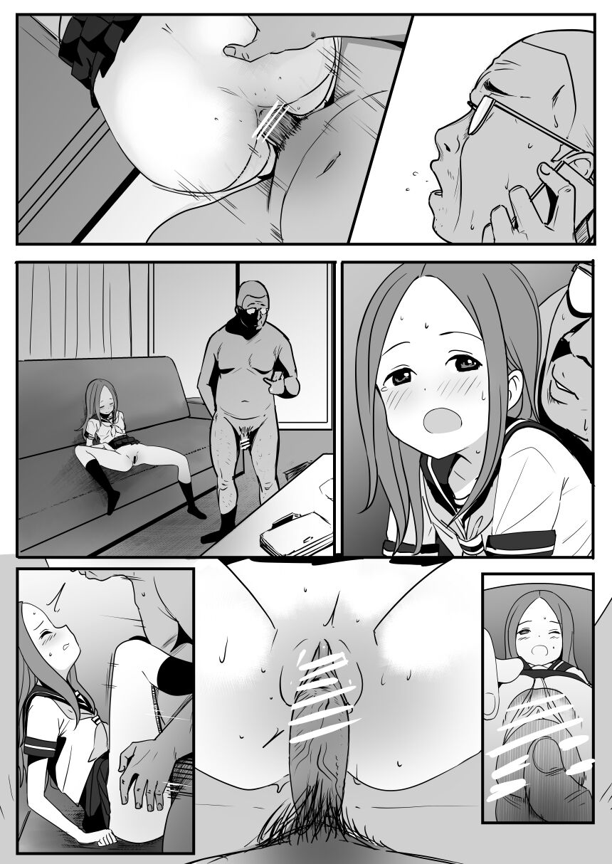 高木 page 7 full