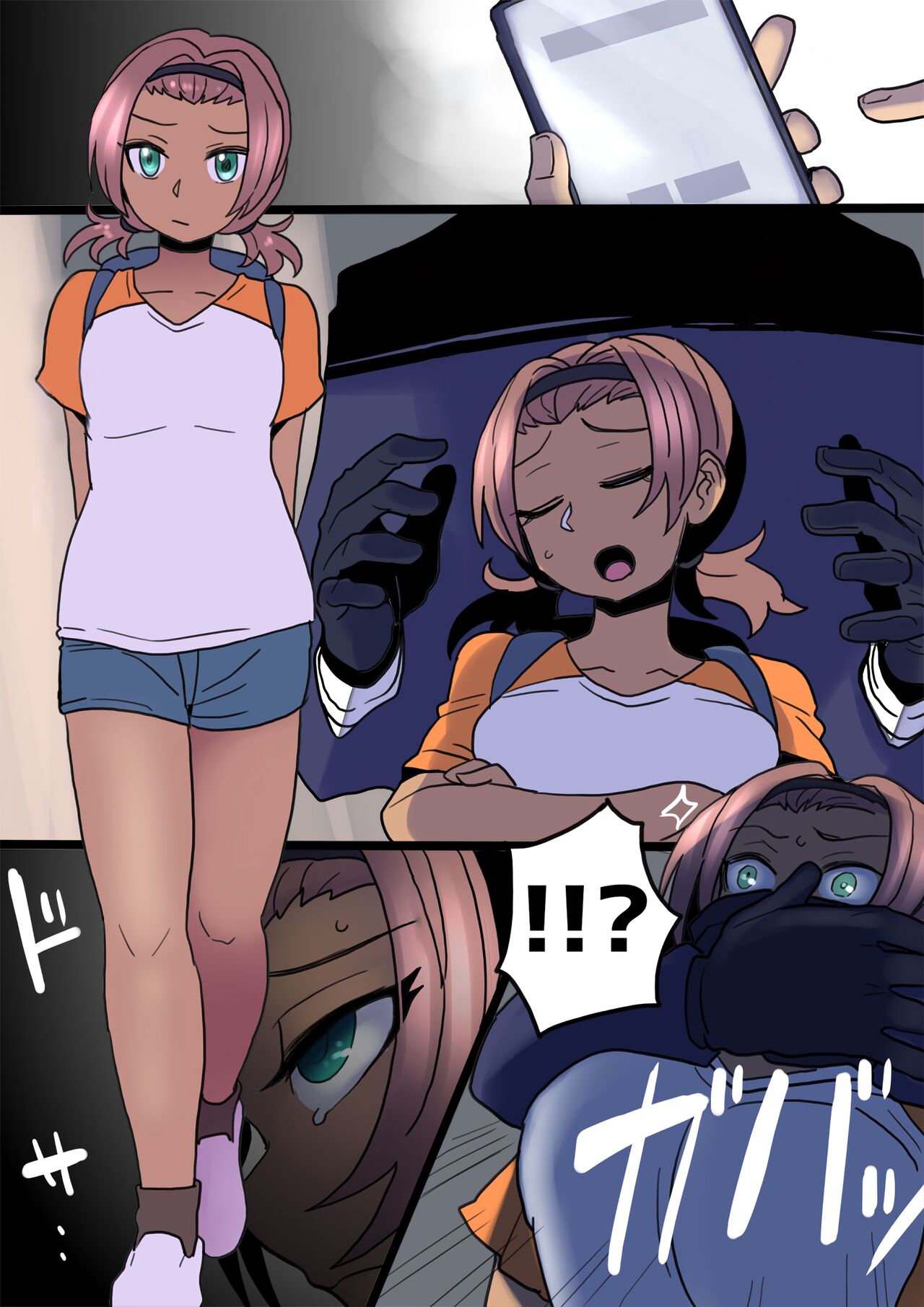 High-schooler Who Loves Exercise is Converted into a Gaming Console page 7 full