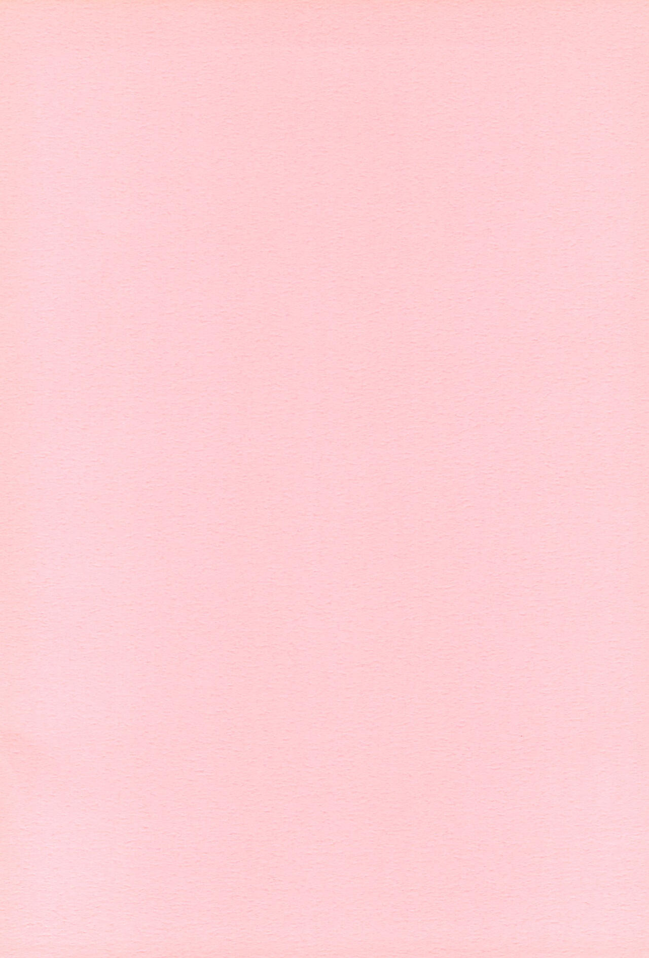 Mahou Shoujo wa Sainan nano Vol. 8 page 2 full