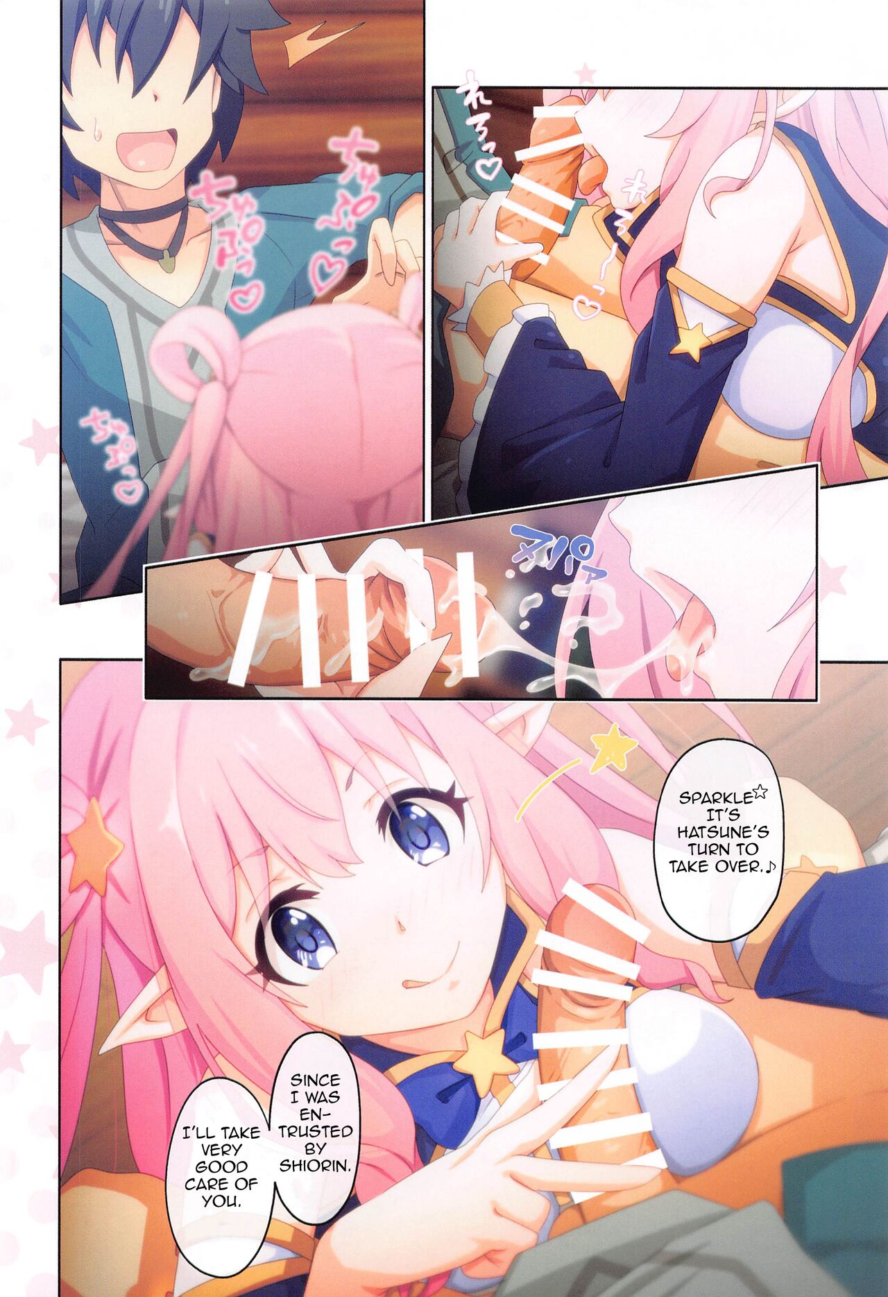 Colorful Connect 5th Dive page 9 full