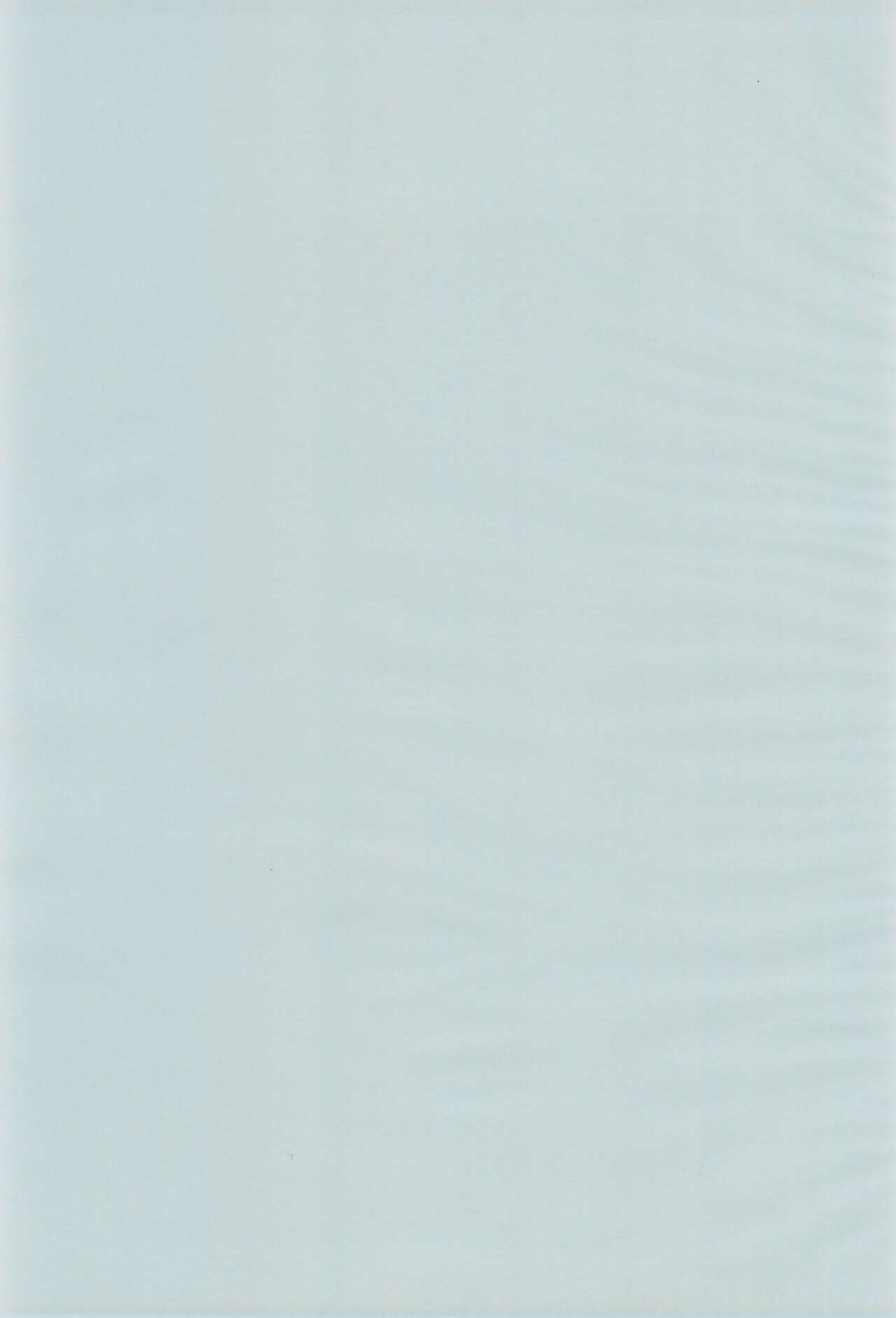 aiko no hon page 3 full