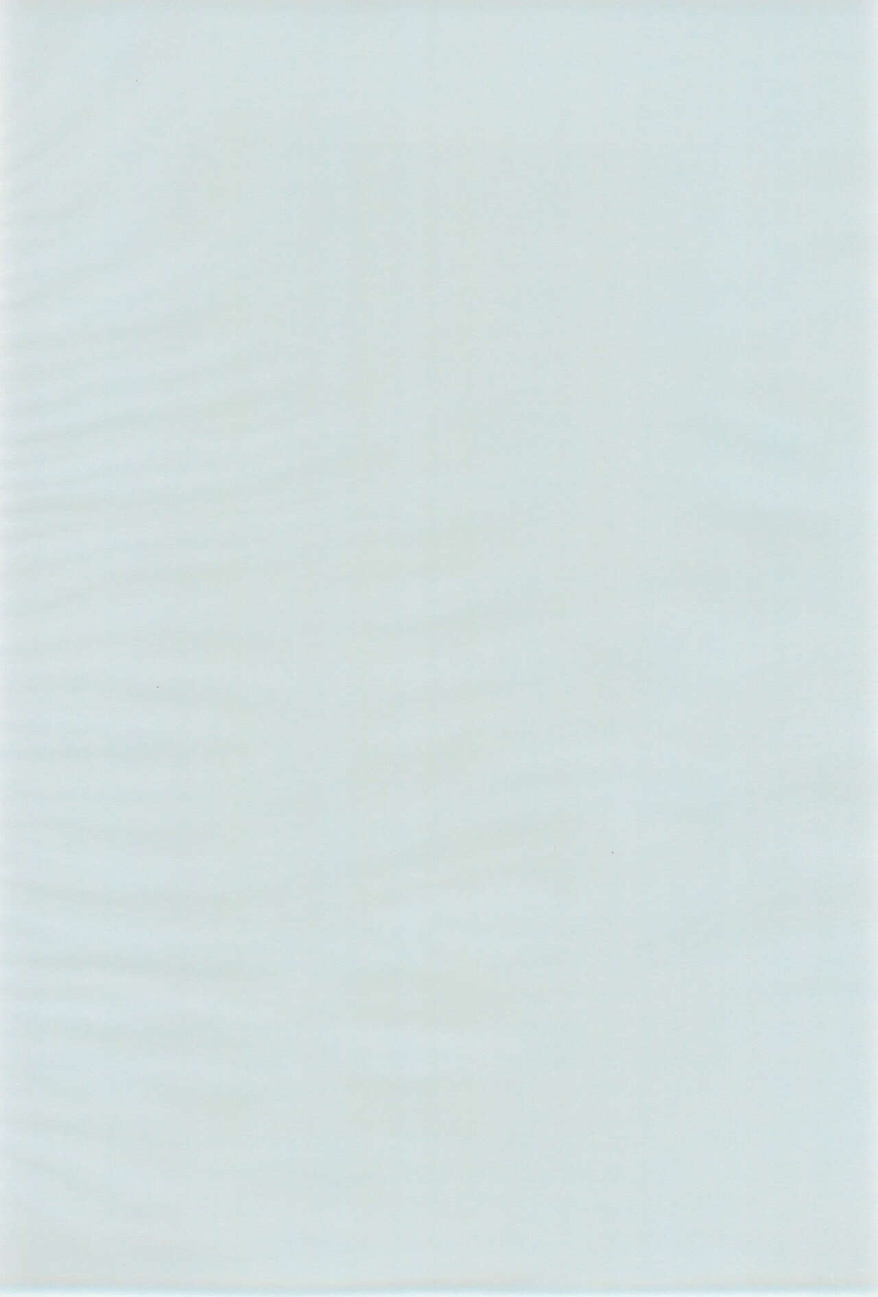 aiko no hon page 4 full