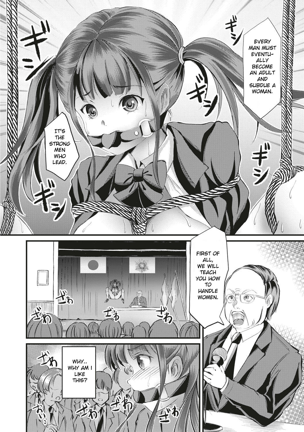 Kinbaku Seidorei Choukyou Gakuen page 9 full