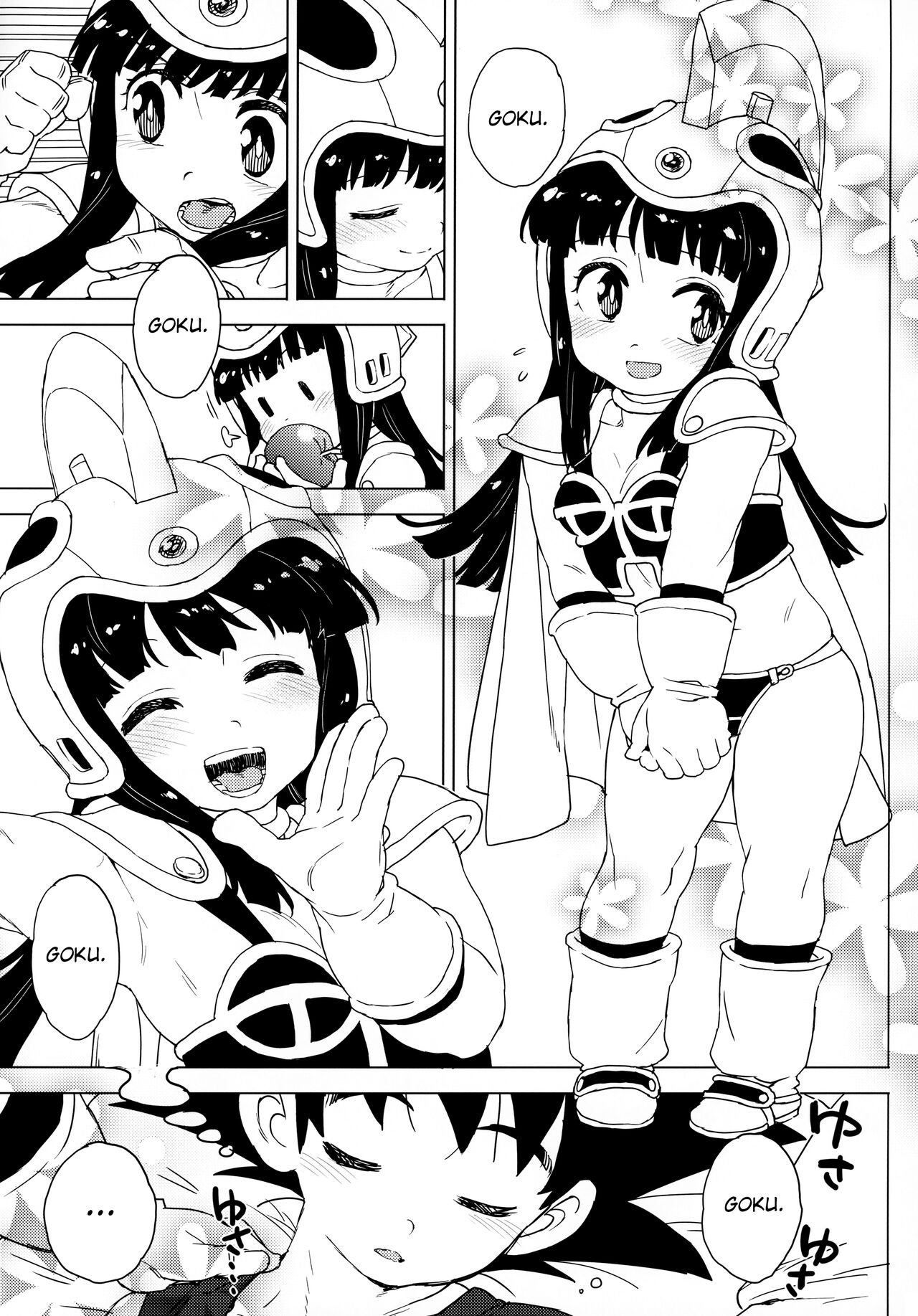 KidsReturn page 4 full