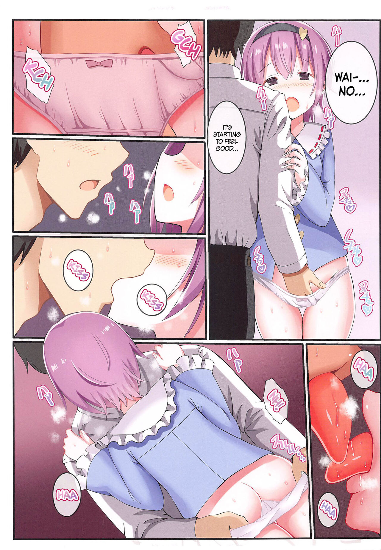 Satori-sama no Heya ni Isourou Sasete Morattara… | Sleeping Together In Satori-sama's Room... page 5 full