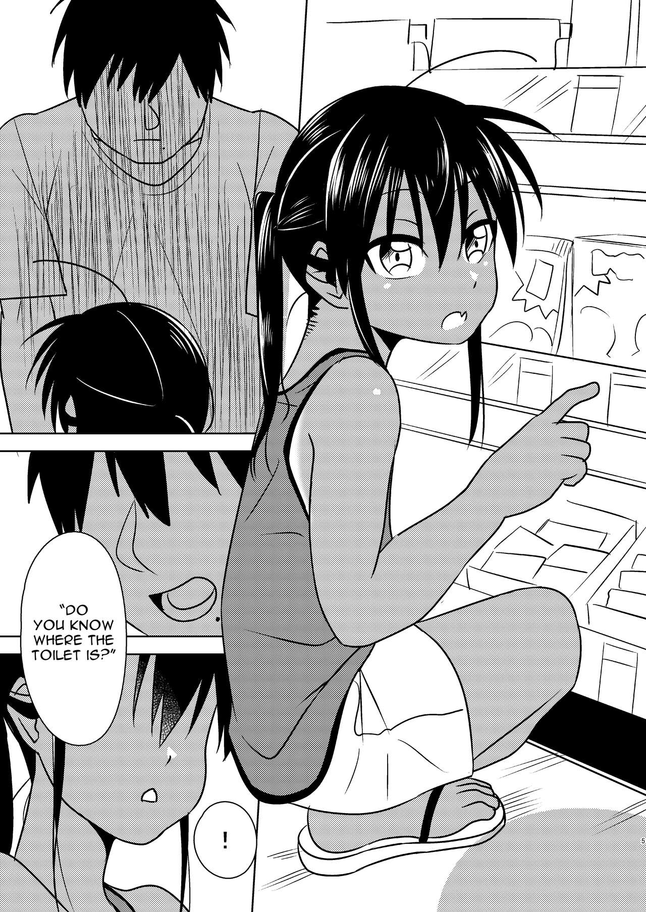 Super ni Iku to Haru o Uru Kasshoku Pony-Shota ga Iru | A Shopping With the Ponytailed Boy page 5 full