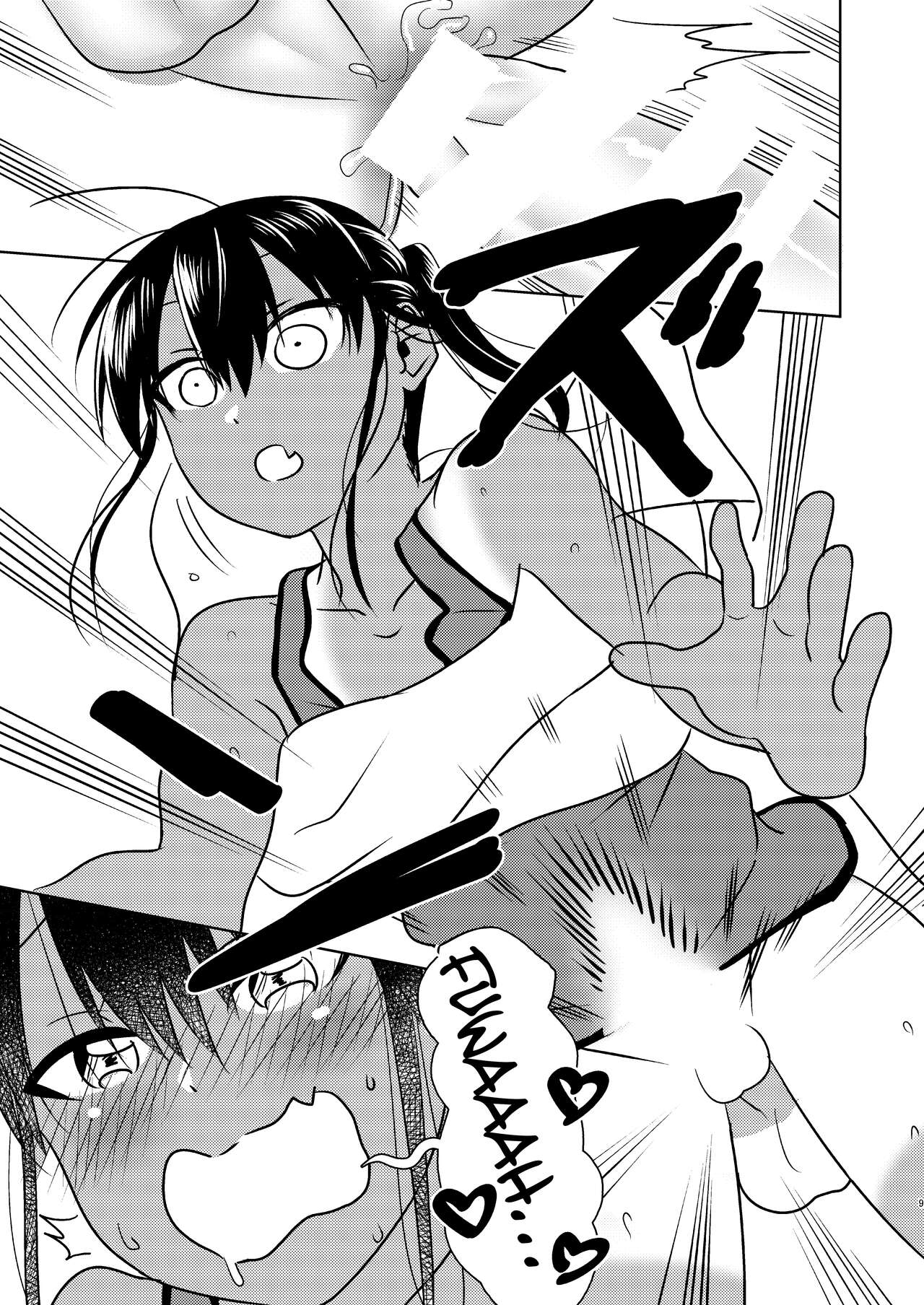 Super ni Iku to Haru o Uru Kasshoku Pony-Shota ga Iru | A Shopping With the Ponytailed Boy page 9 full