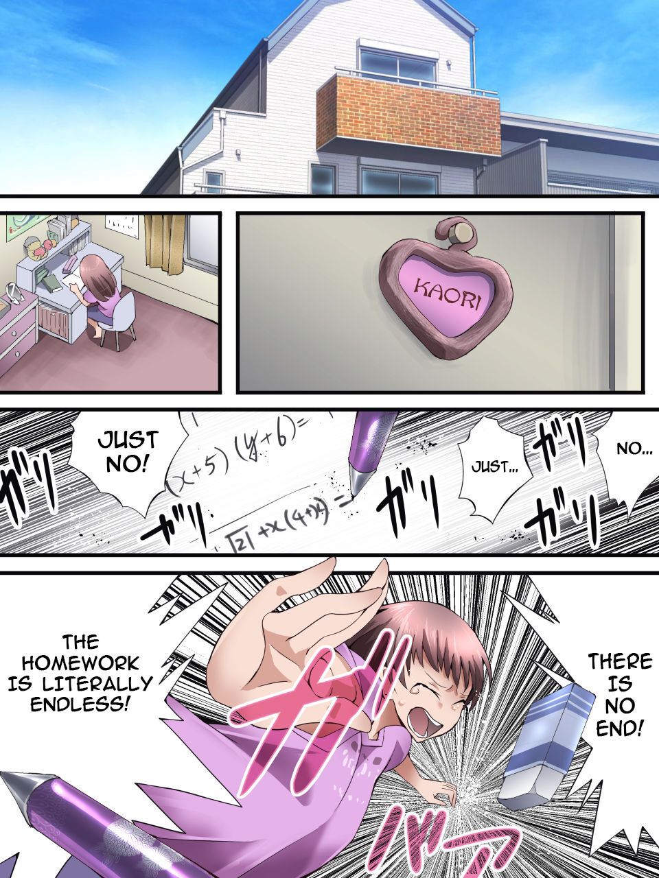 Yousei Kishi Fairy Bloom Ch. 1 page 2 full