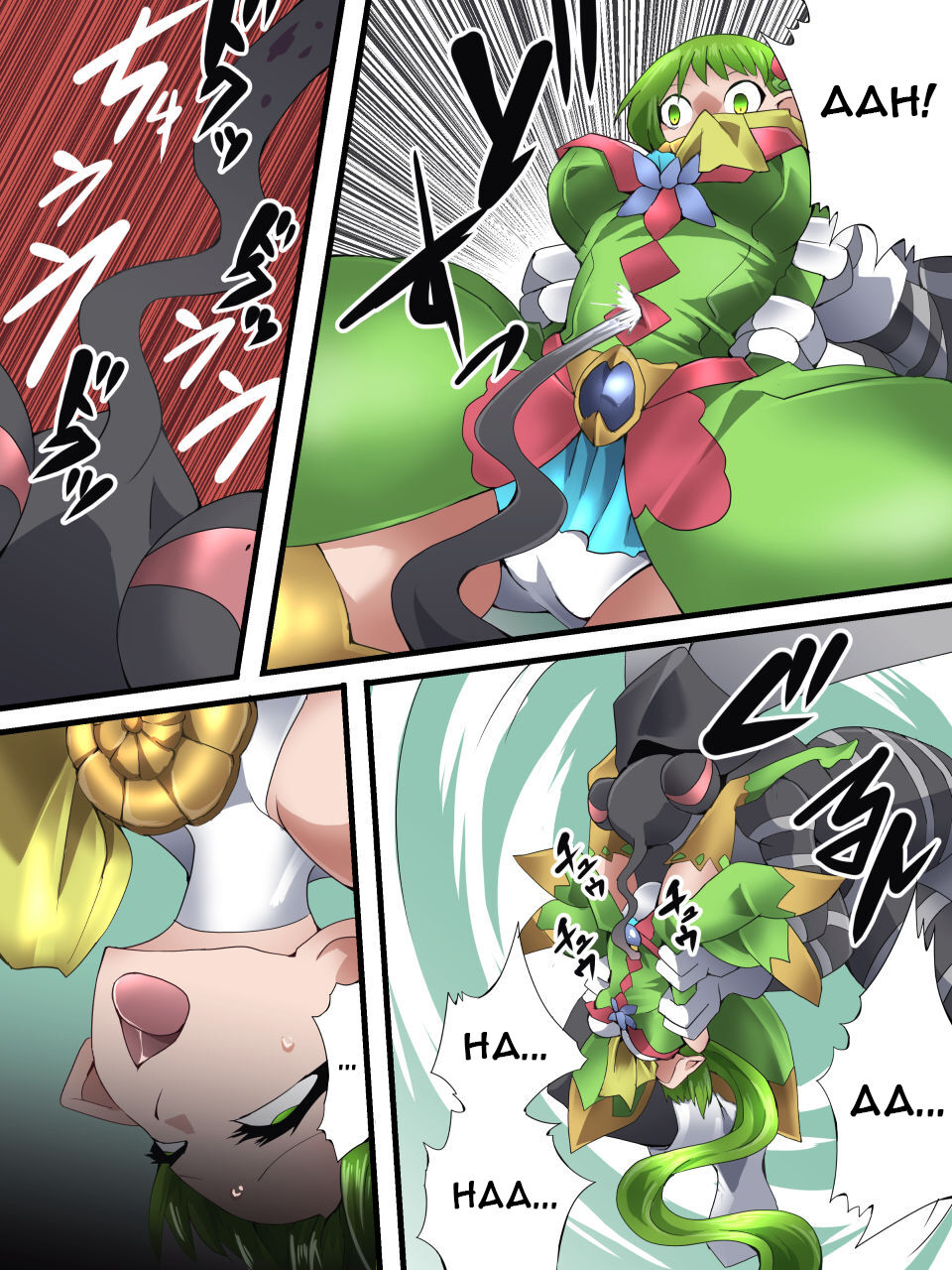 Yousei Kishi Fairy Bloom Ch. 1 page 9 full