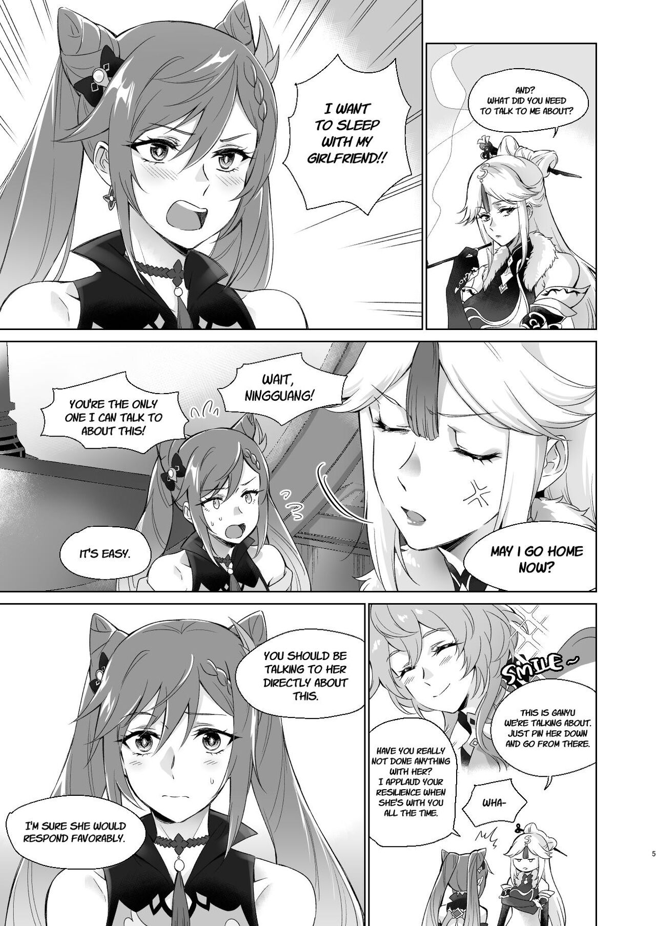 Ganyu to Ecchi ga Shitai! - Sleep with me, Ganyu page 4 full