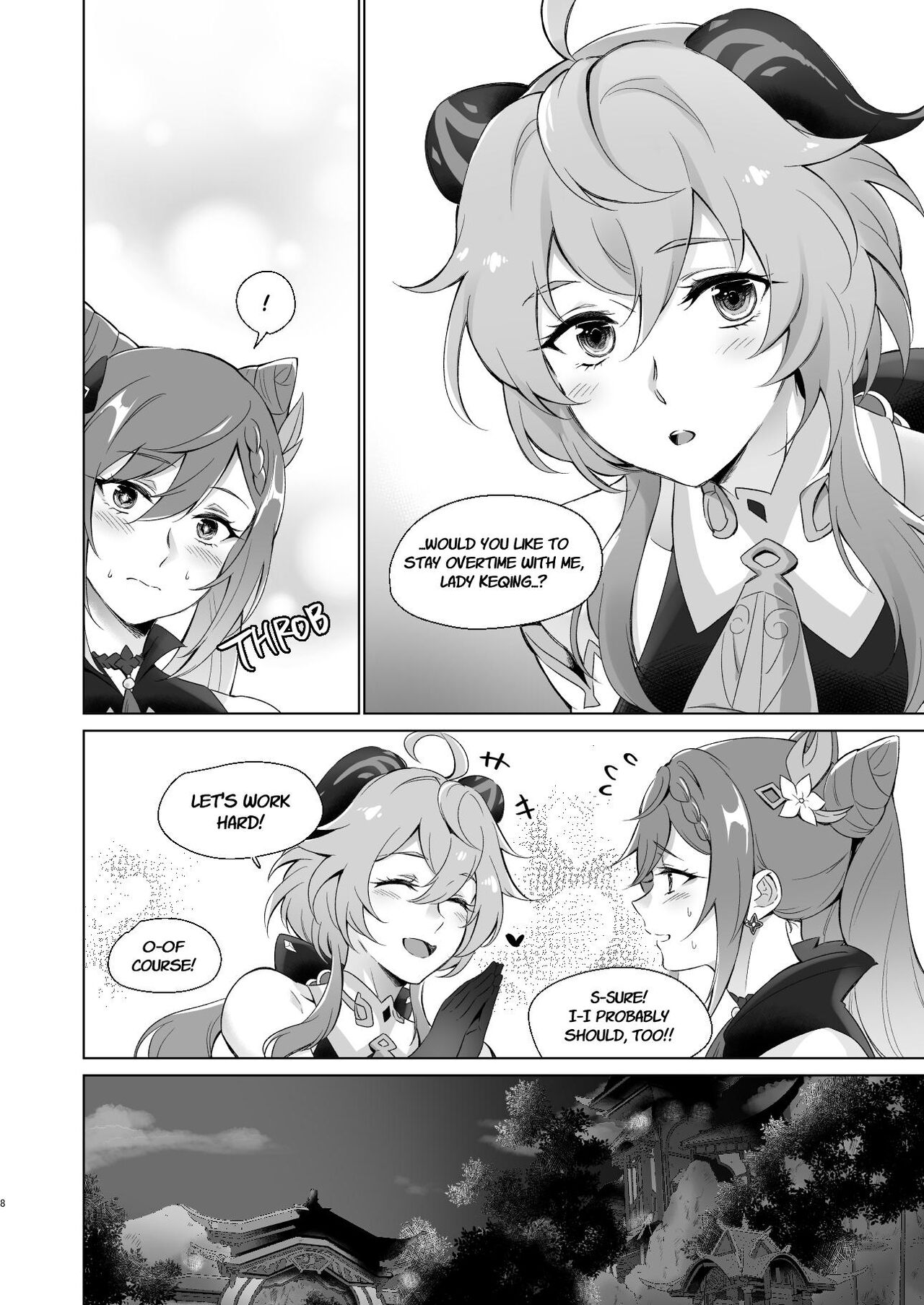 Ganyu to Ecchi ga Shitai! - Sleep with me, Ganyu page 7 full