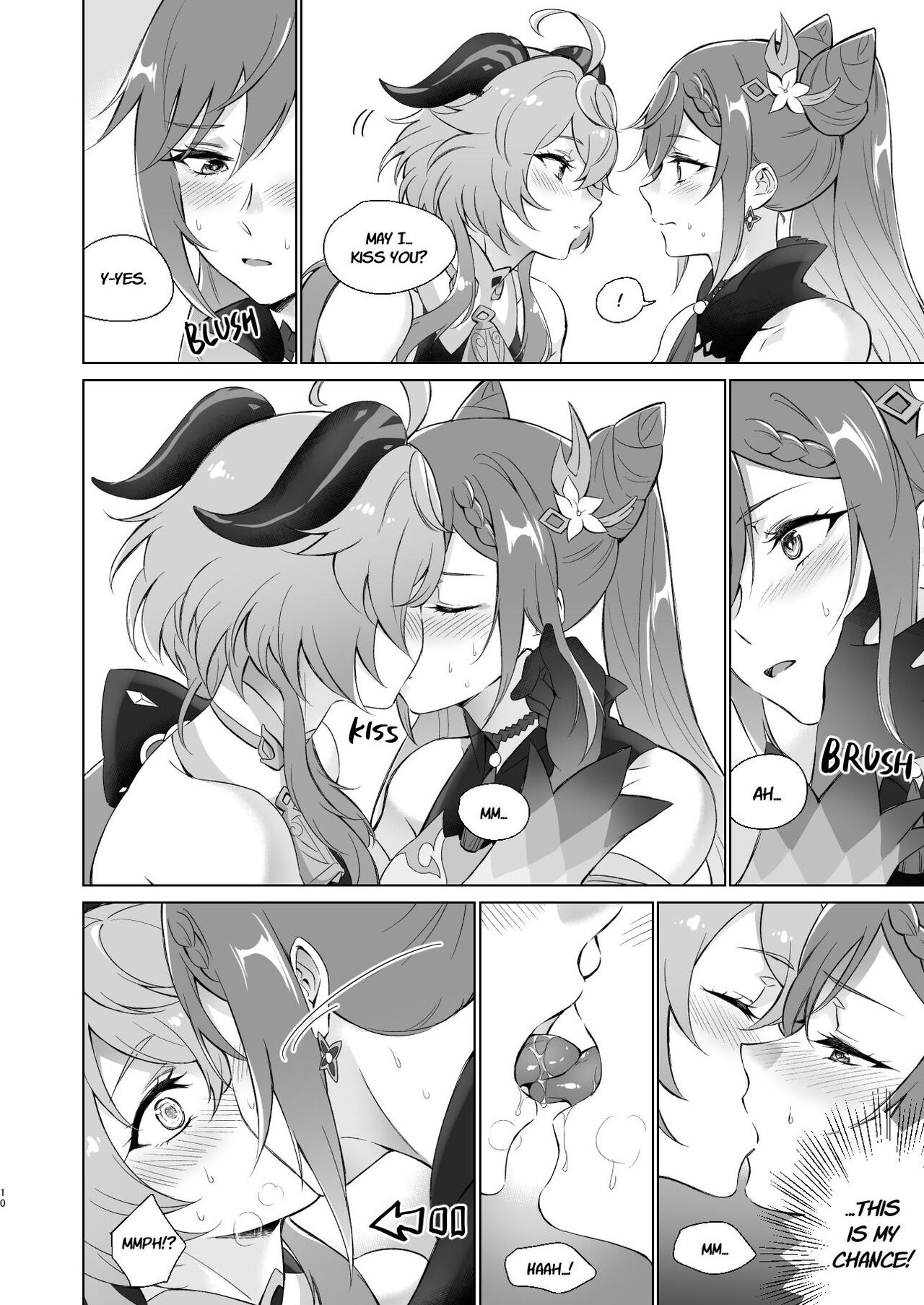 Ganyu to Ecchi ga Shitai! - Sleep with me, Ganyu page 9 full