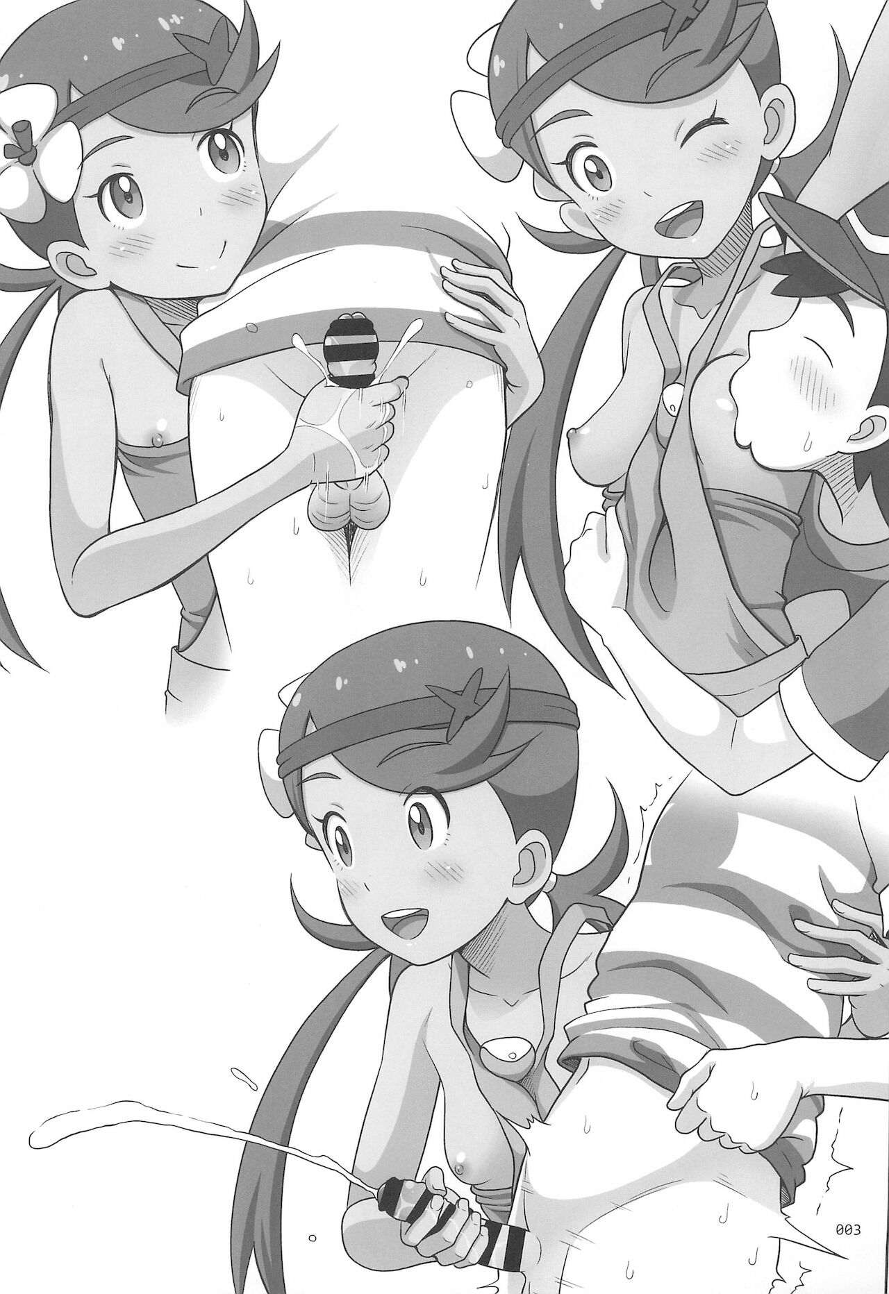 Yorozu na Shoujo no Rakugaki-bon 2 page 3 full