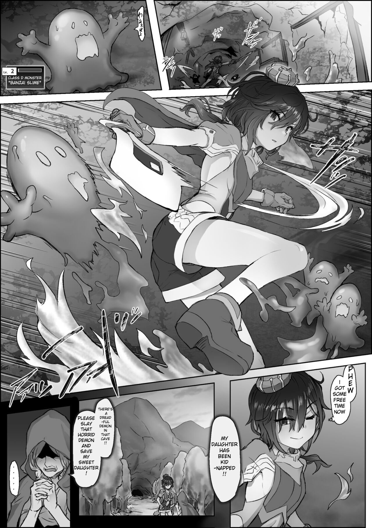 Zettai Haiboku Cli Ochi Ouji page 3 full