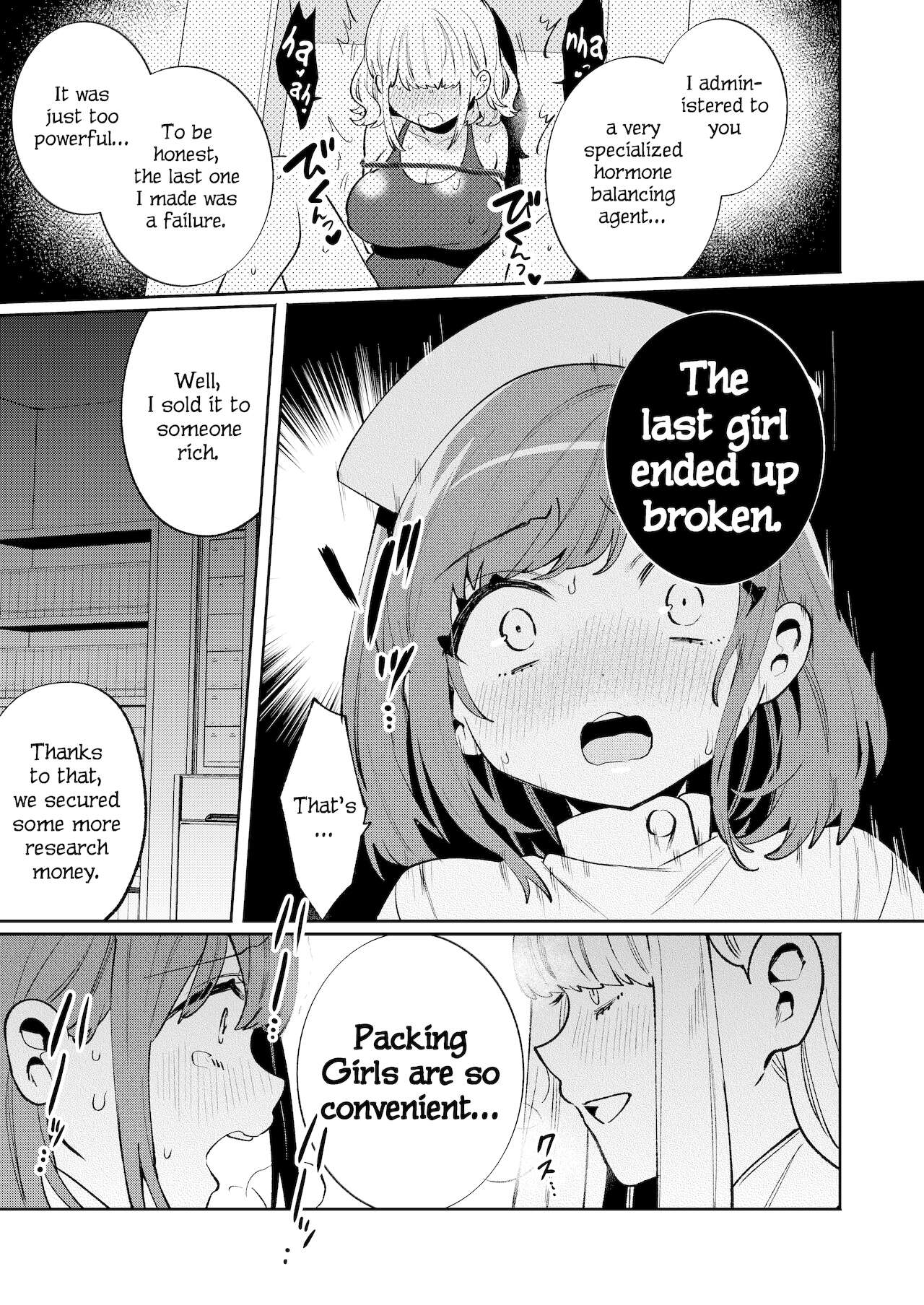 Konpou Shoujo 11 page 10 full