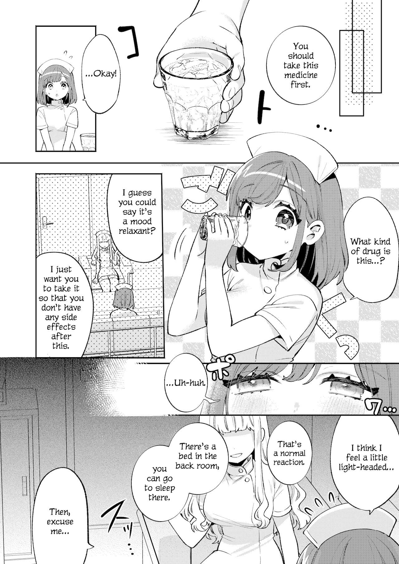 Konpou Shoujo 11 page 7 full