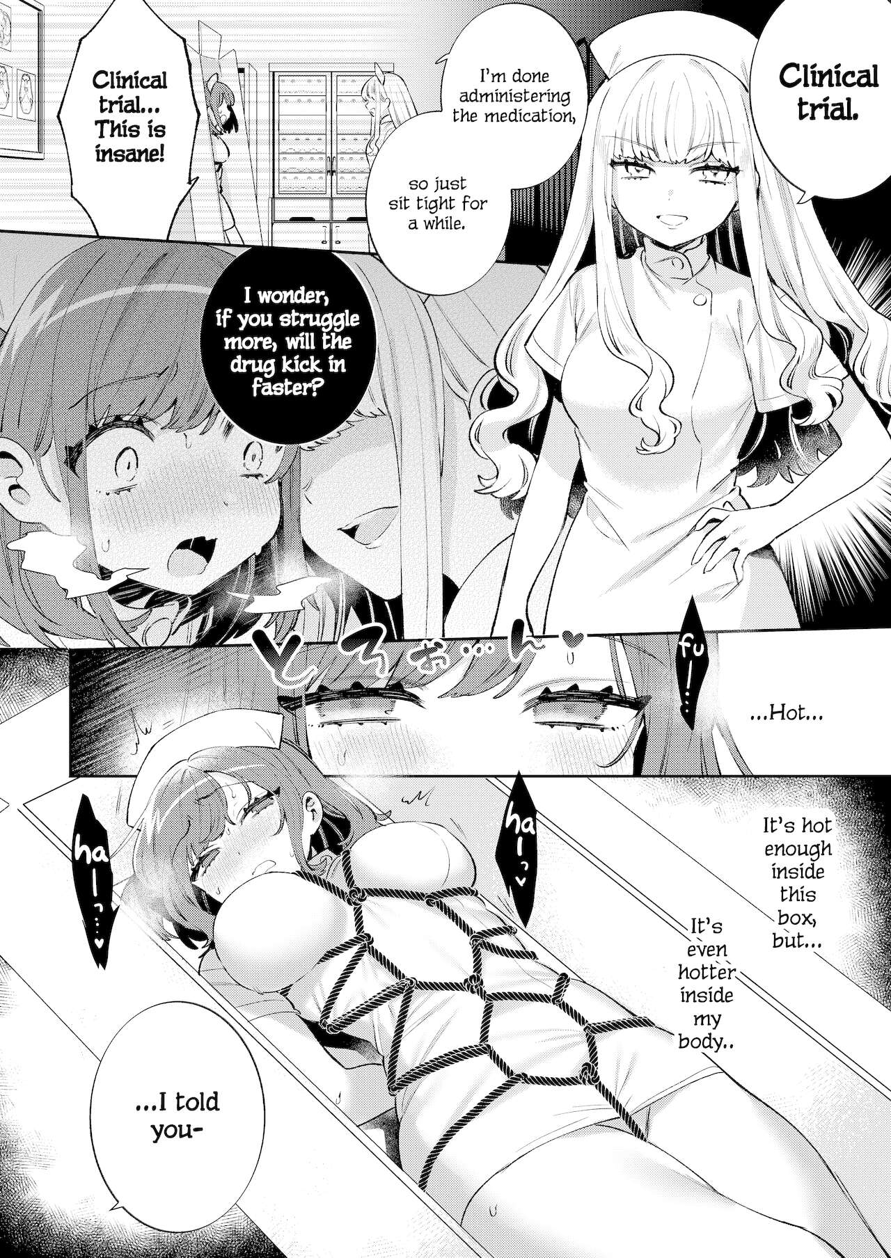 Konpou Shoujo 11 page 9 full