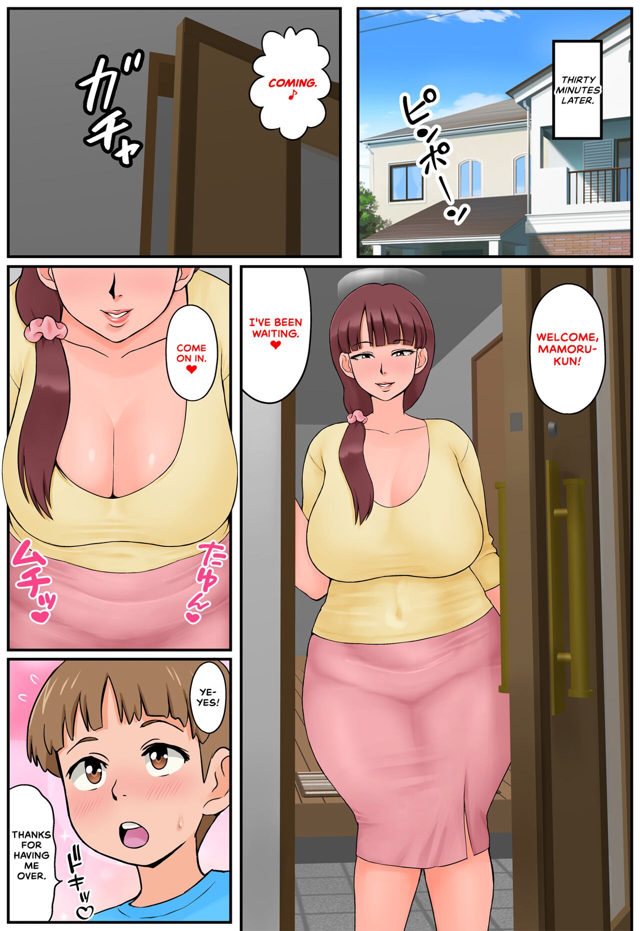 Osananajimi no Mama to Toilet de Mechakucha Sex Shita page 5 full
