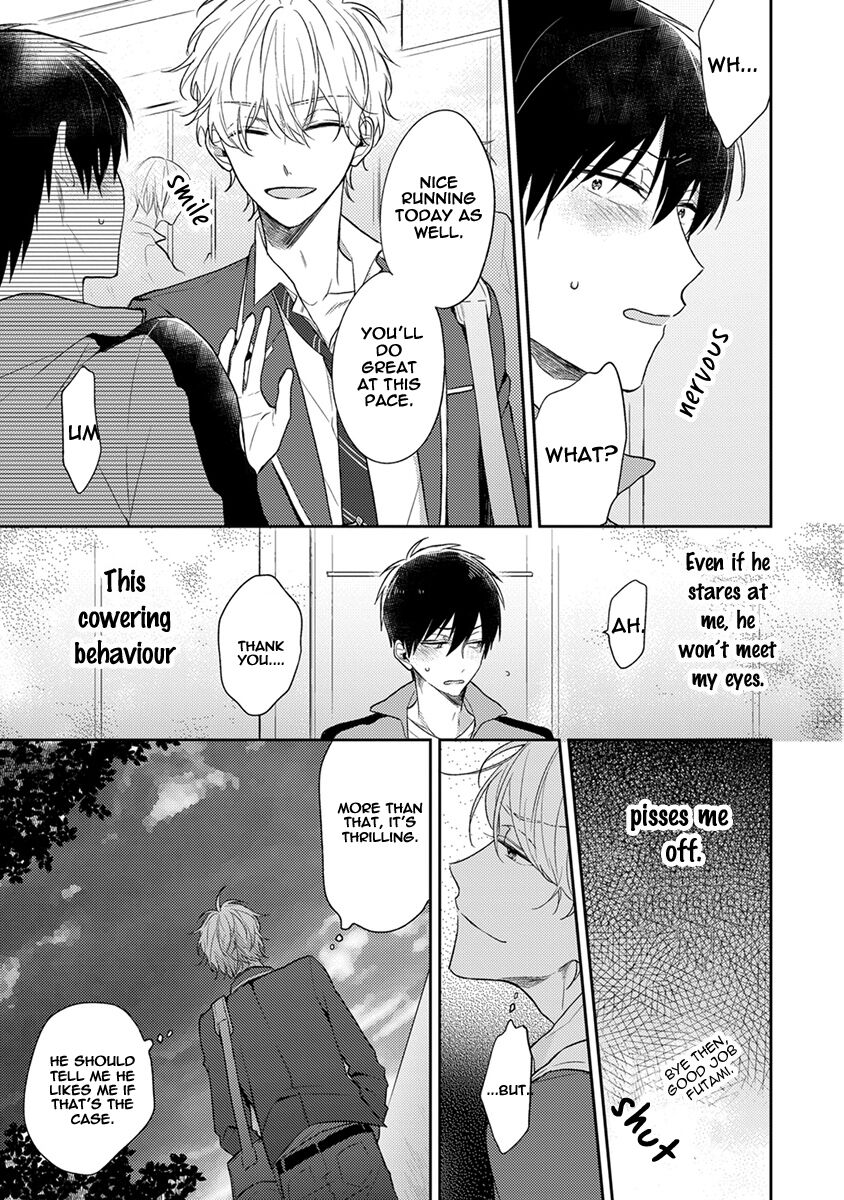 Hajimete no page 7 full