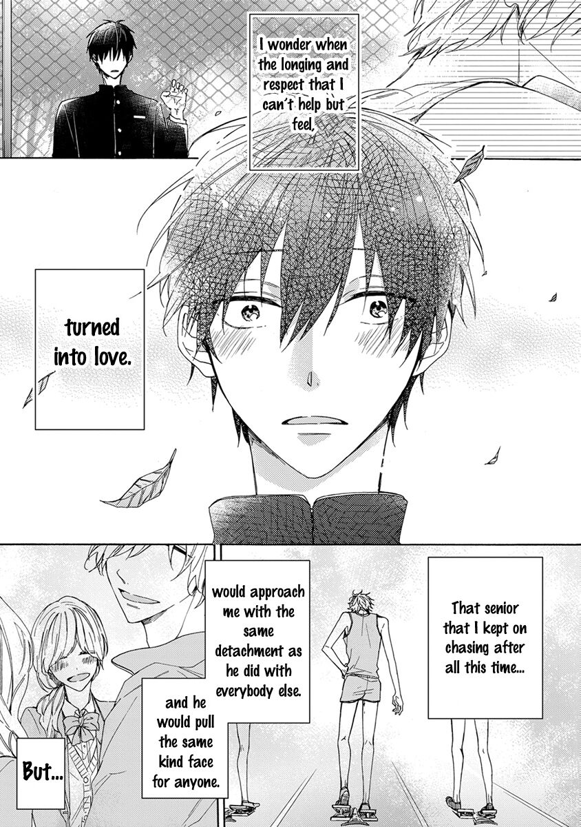 Hajimete no page 9 full