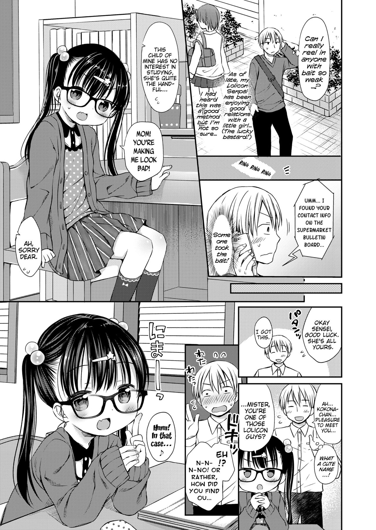 Otona Mitai ni Suki ni Shite ne - Don't treat me as a child page 5 full