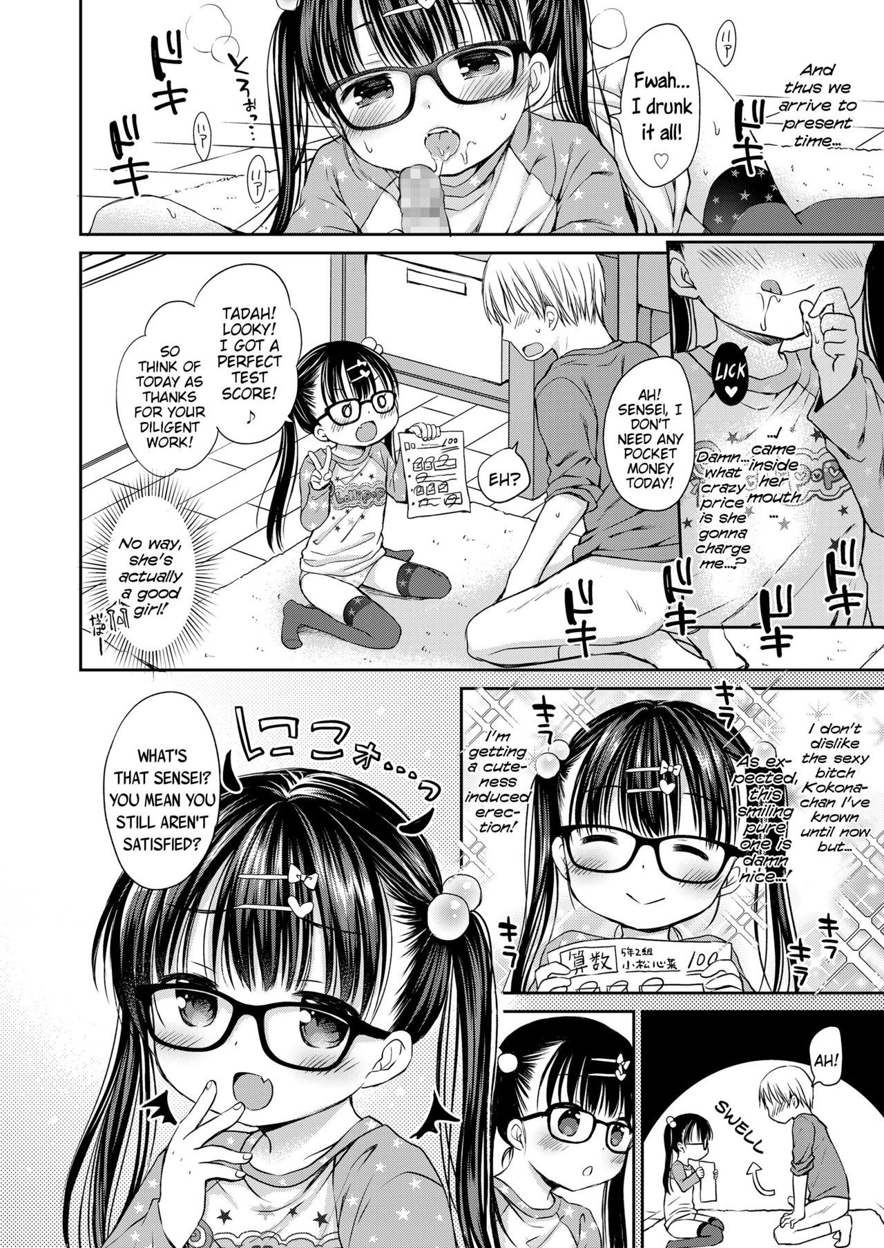 Otona Mitai ni Suki ni Shite ne - Don't treat me as a child page 8 full