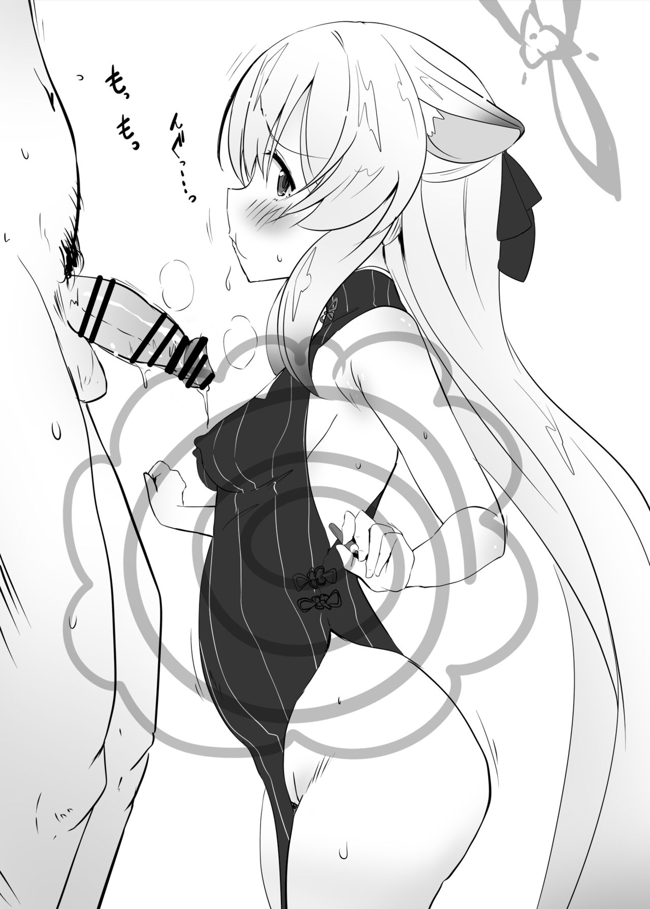 Taikousen de Itsumo Hidariue ni Iru Kasshoku no Ko page 9 full