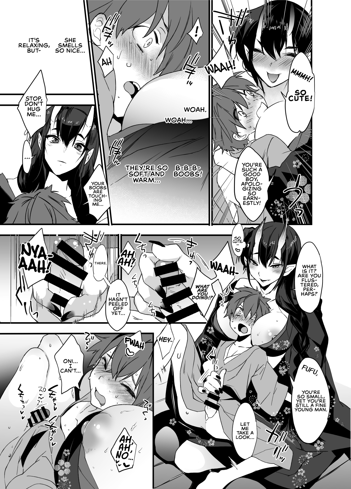 Oni-san Kochira | Oni-san, Over Here page 6 full
