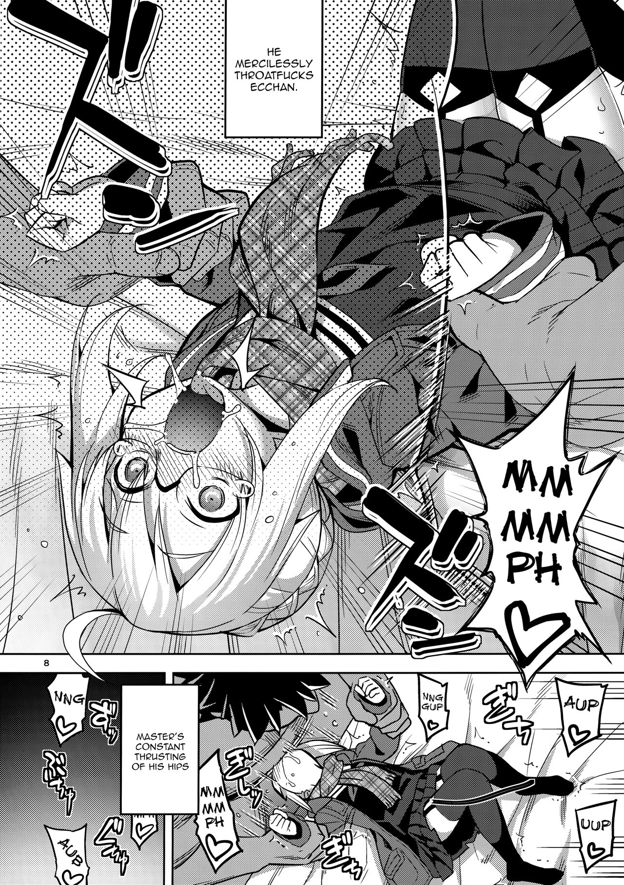 RE-EX Ecchan no Tainai ni Buppa suru dake no Hon page 7 full