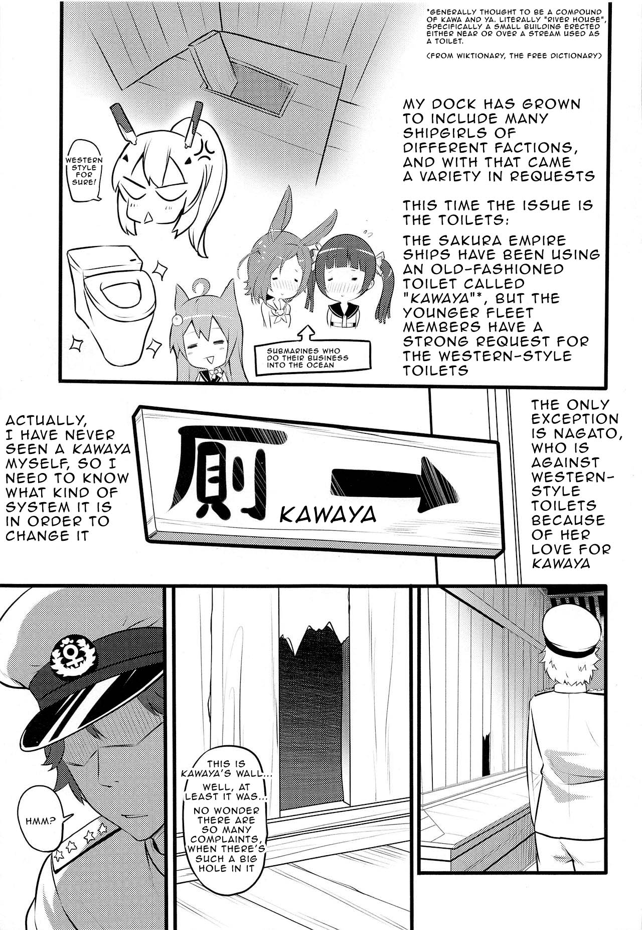 Koukando 100 dakara Nagato no Oshikko Mite Kekkon Suru page 4 full