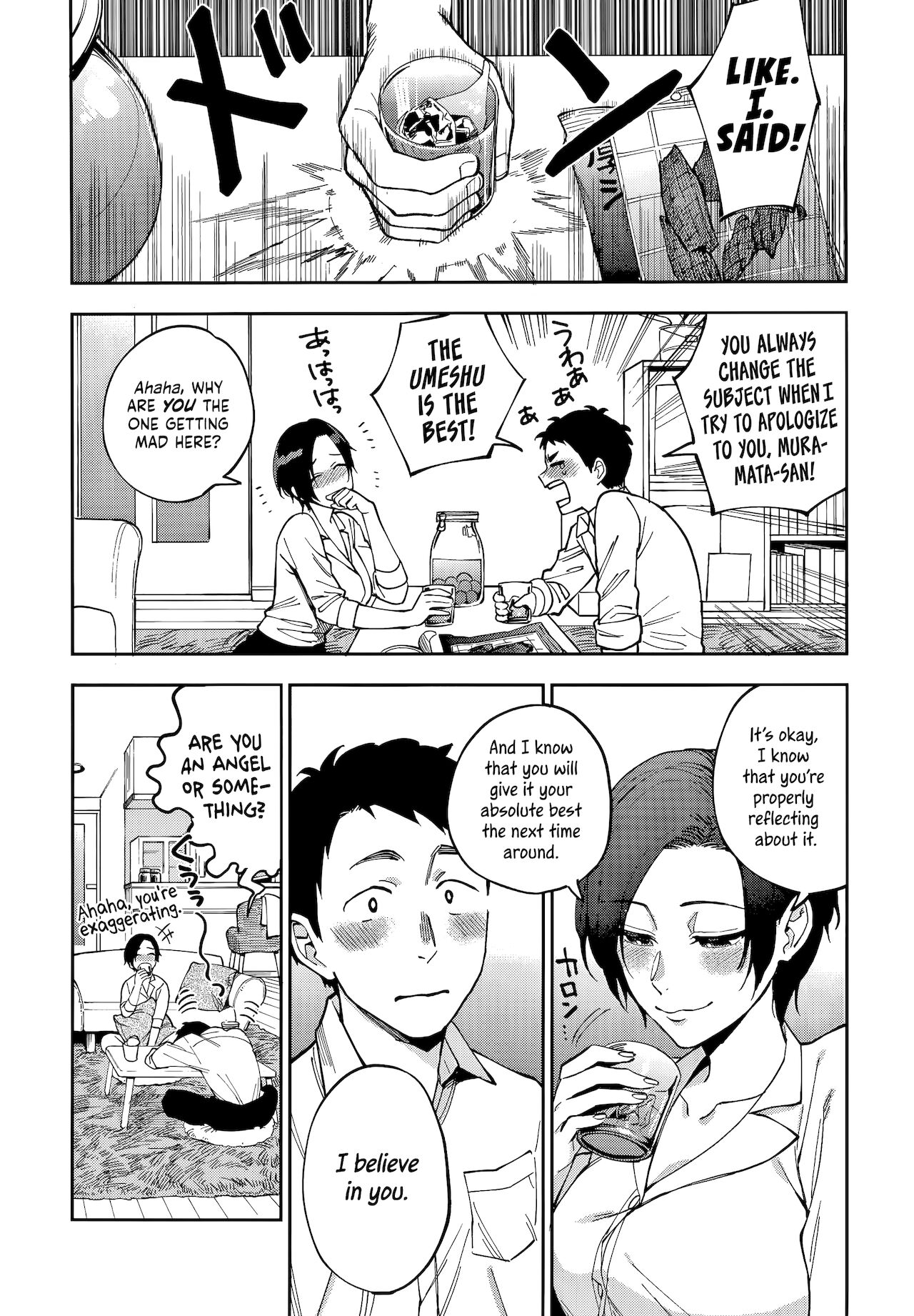 Muramata-san no Himitsu | Muramata-san's Secret page 10 full