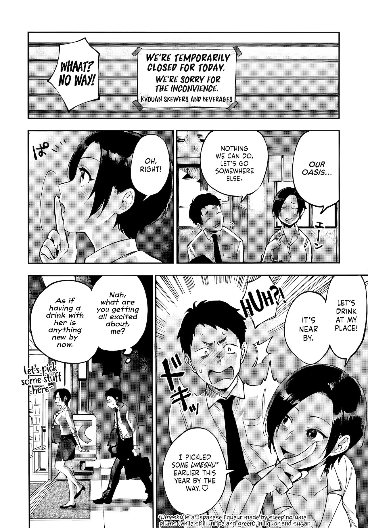 Muramata-san no Himitsu | Muramata-san's Secret page 9 full